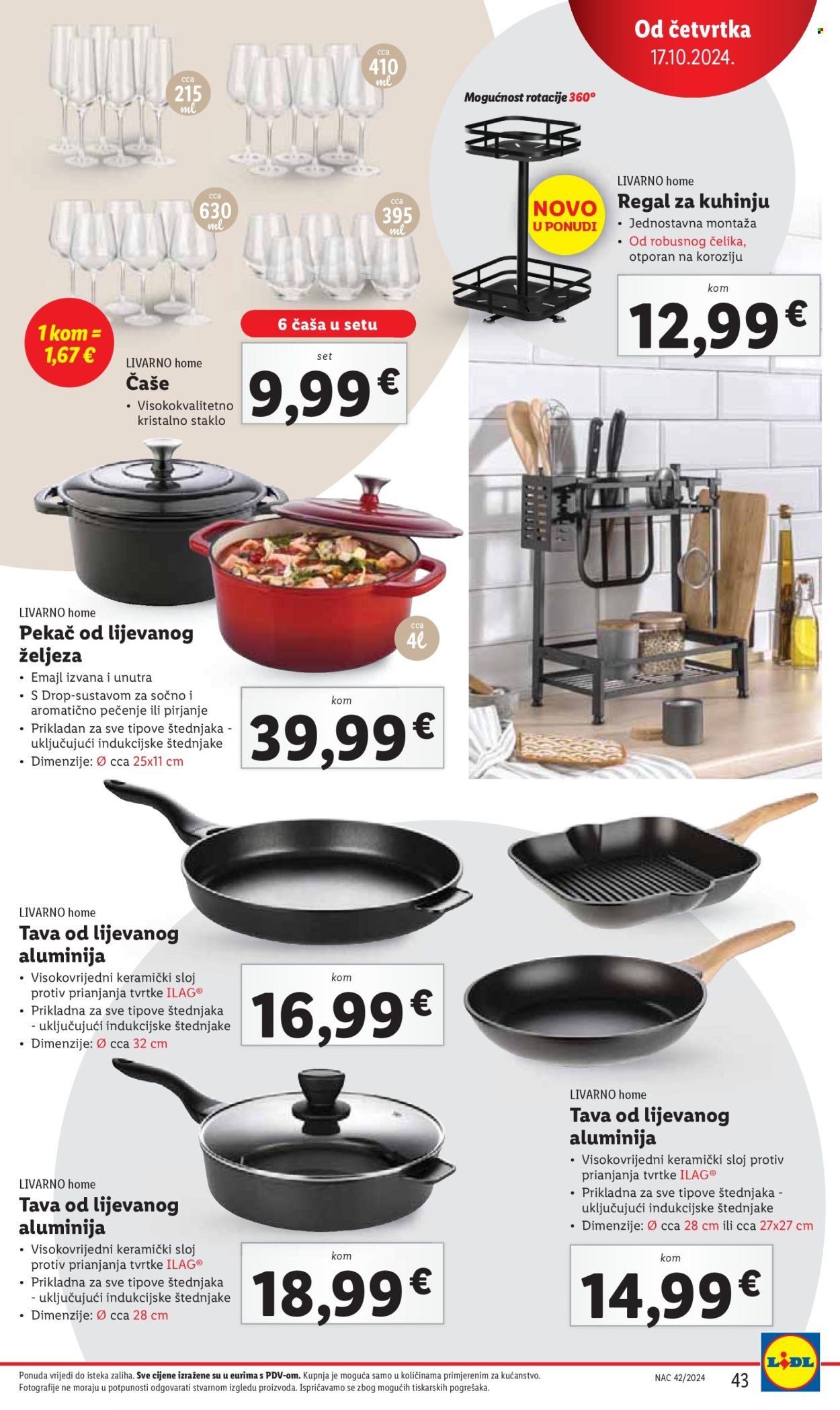 Lidl katalog - 14.10.2024. - 20.10.2024. Stranica 43