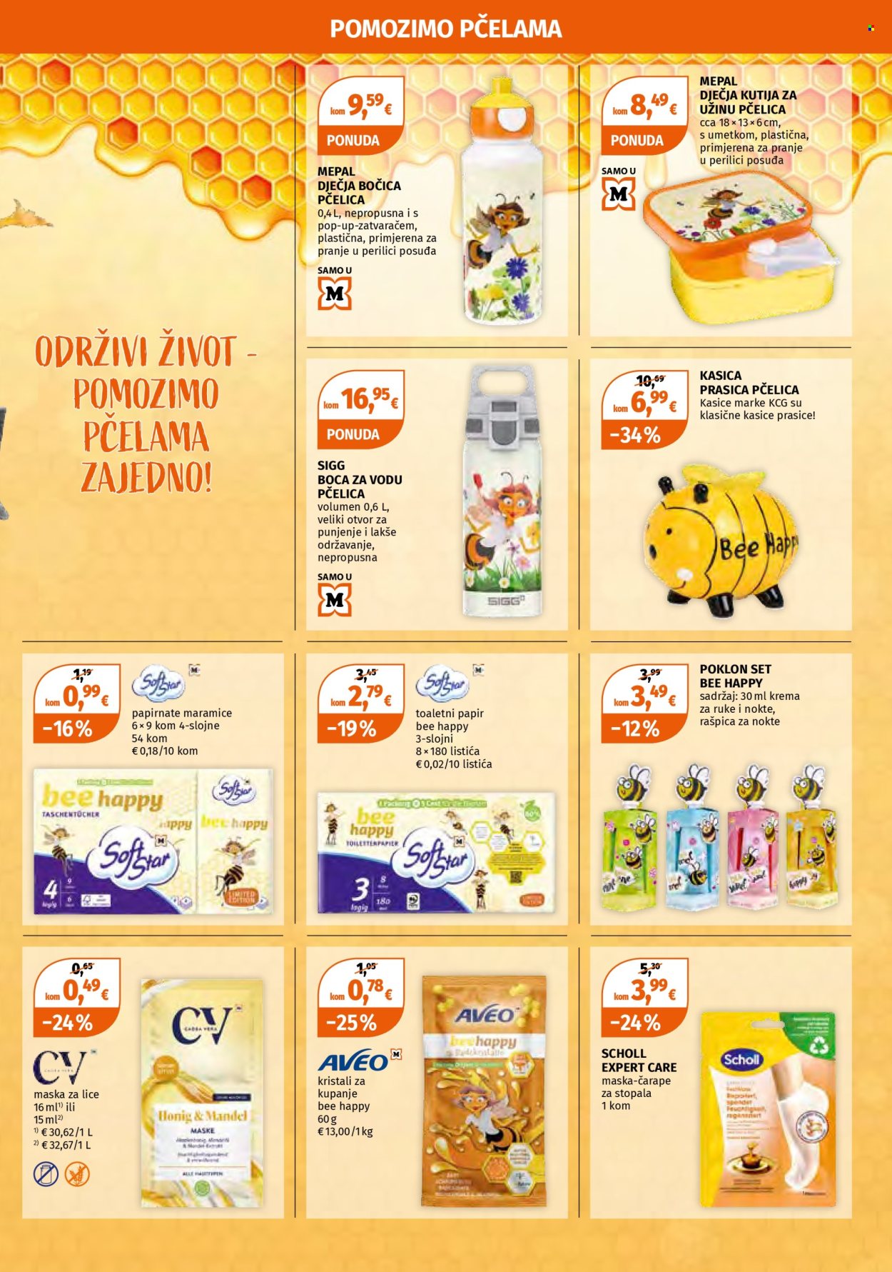 Müller katalog - 14.10.2024. - 20.10.2024. Stranica 23