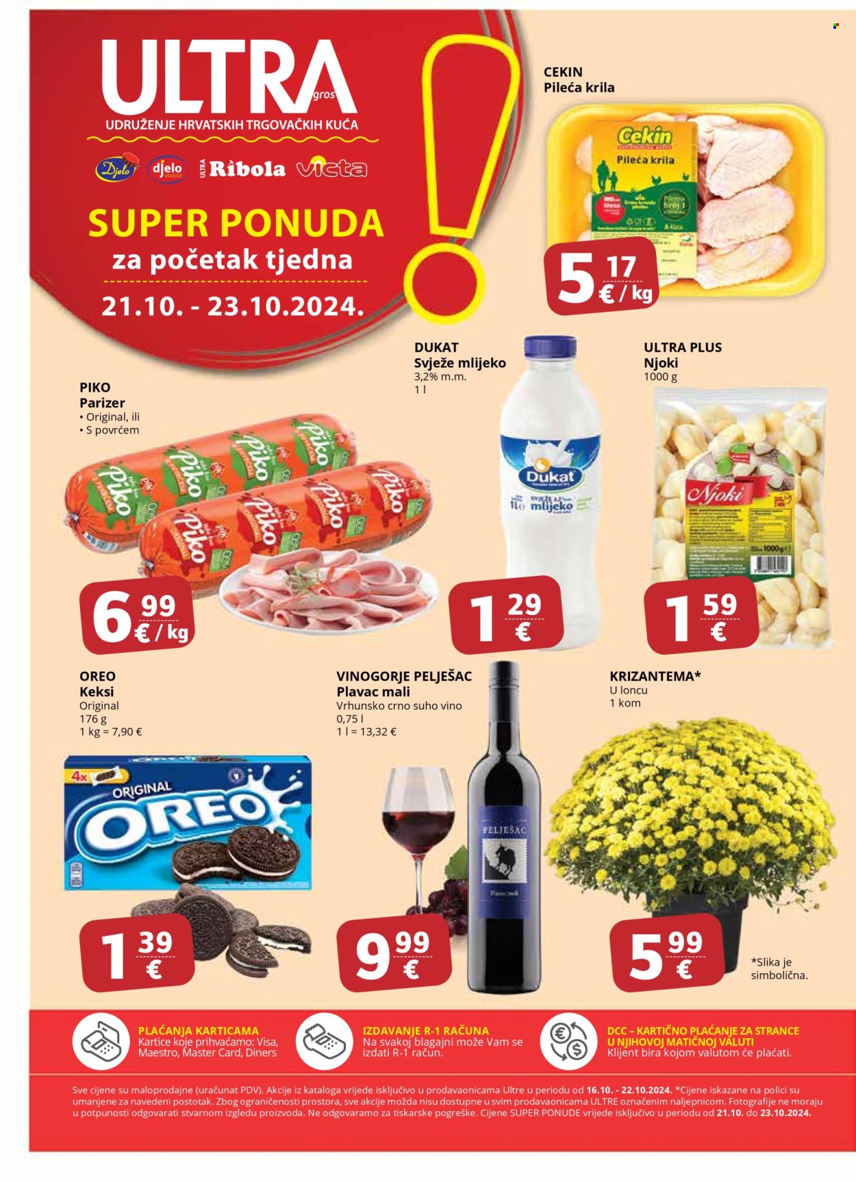 Djelo katalog - 16.10.2024. - 22.10.2024. Stranica 16