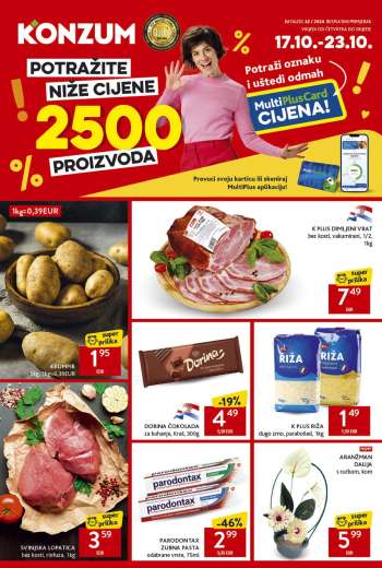 Konzum katalog - 17.10.2024. - 23.10.2024.
