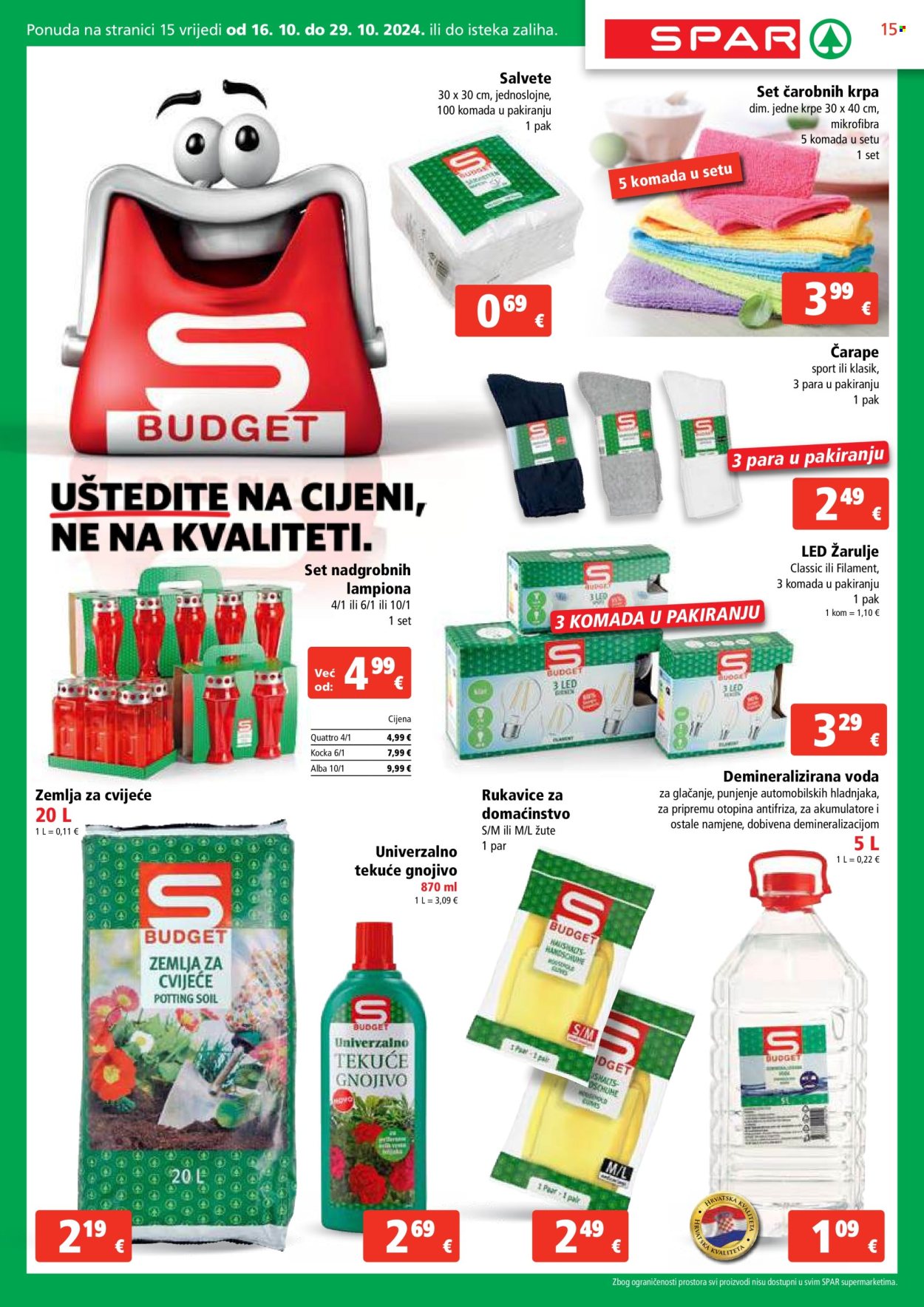 SPAR katalog - 16.10.2024. - 22.10.2024. Stranica 15