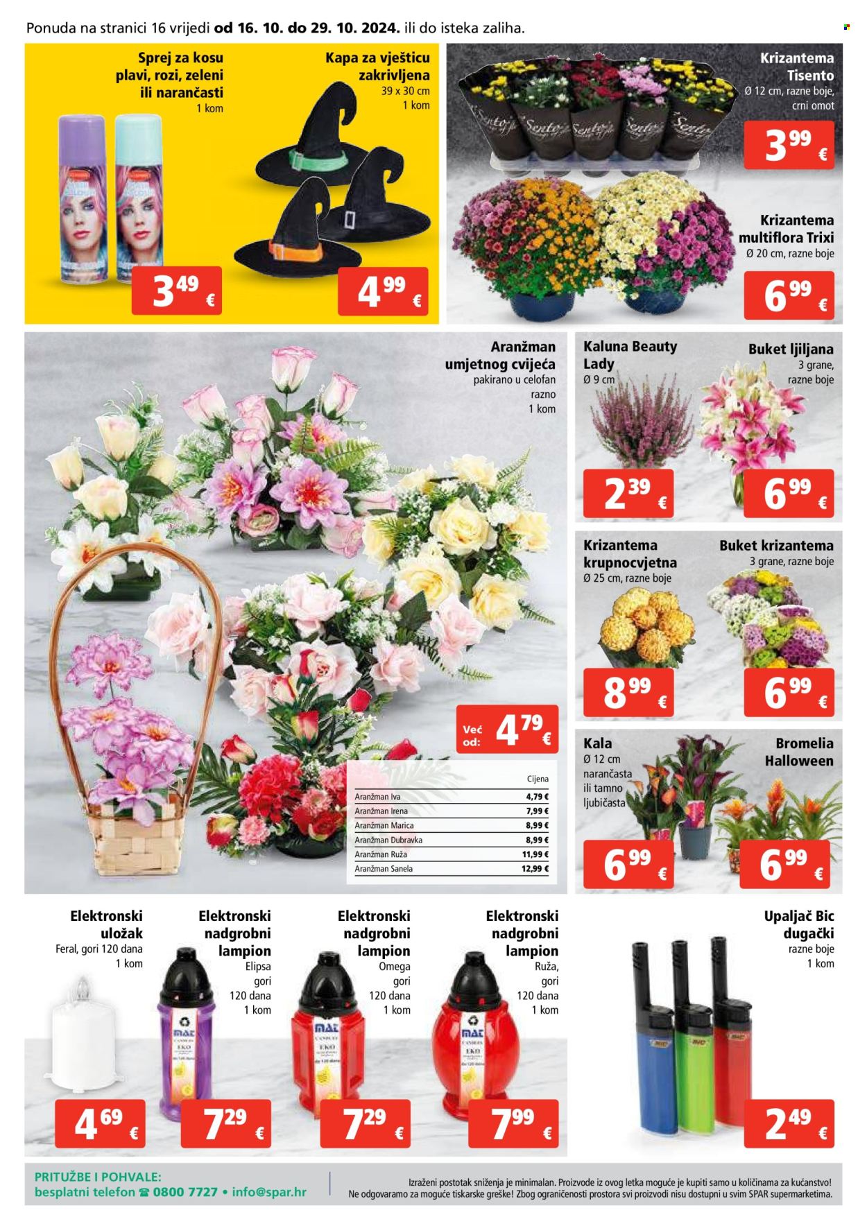 SPAR katalog - 16.10.2024. - 22.10.2024. Stranica 16