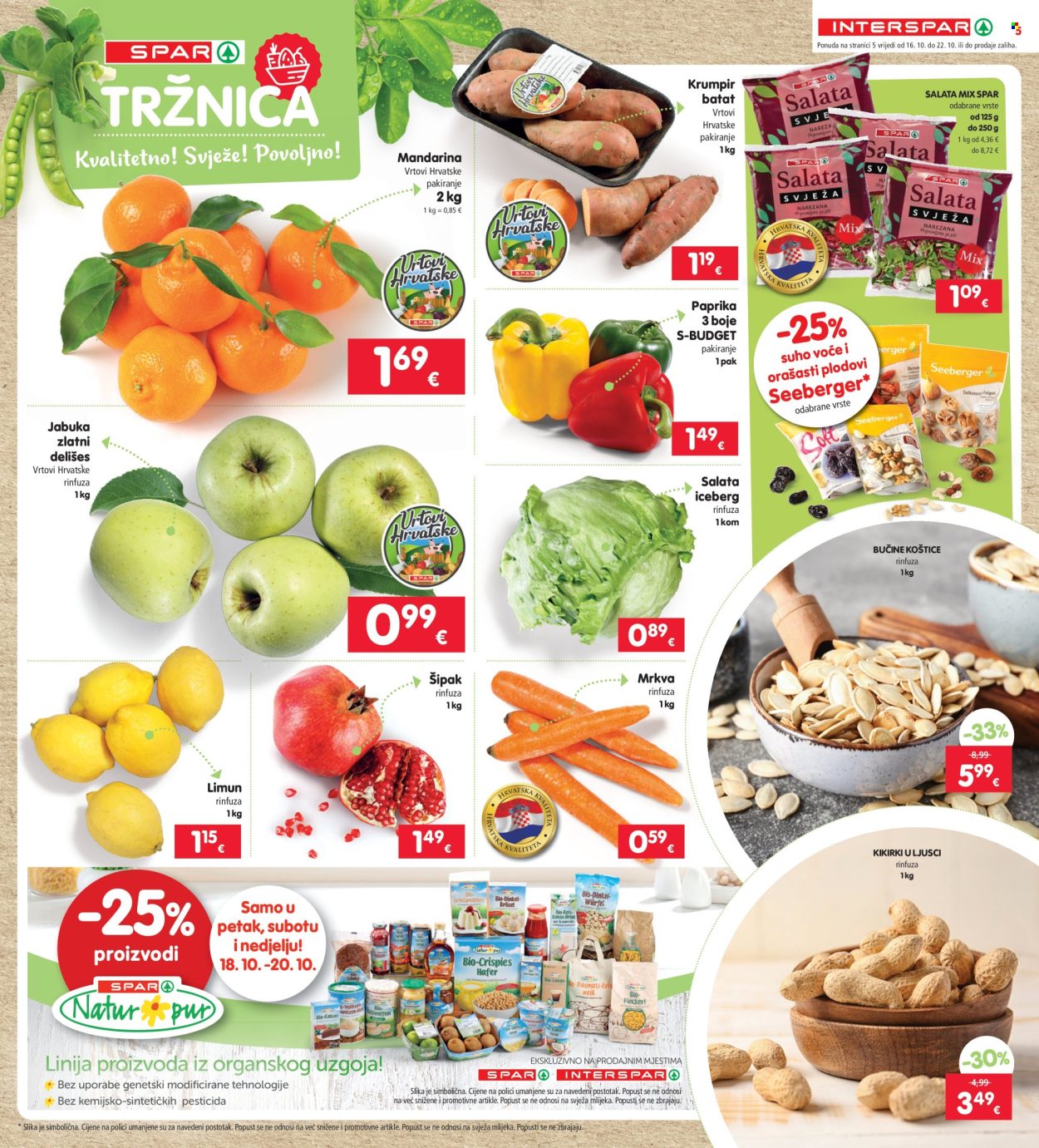 INTERSPAR katalog - 16.10.2024. - 22.10.2024. Stranica 5