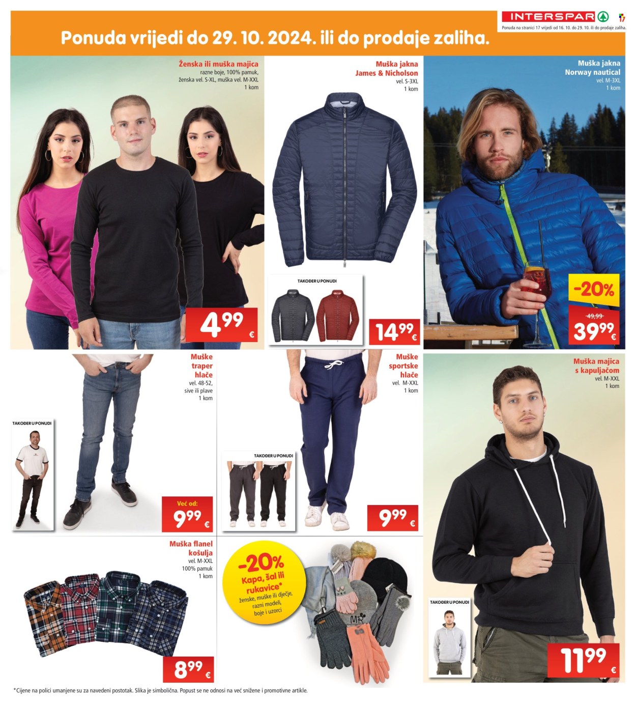 INTERSPAR katalog - 16.10.2024. - 22.10.2024. Stranica 17