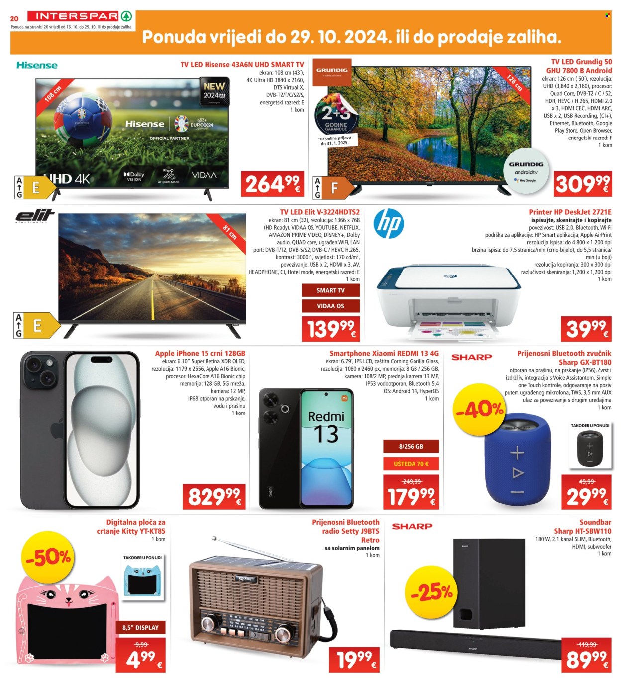 INTERSPAR katalog - 16.10.2024. - 22.10.2024. Stranica 20