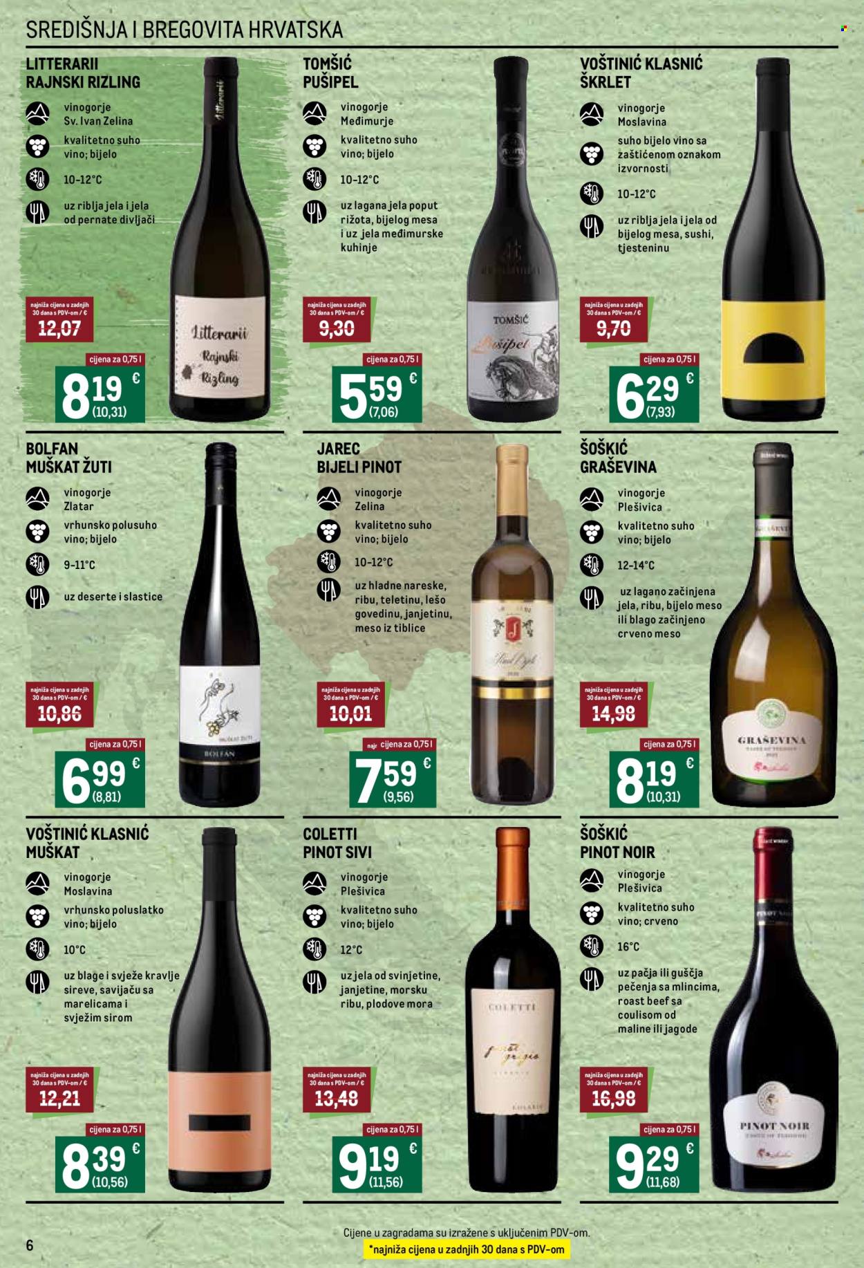 Metro katalog - 16.10.2024. - 14.11.2024. Stranica 6