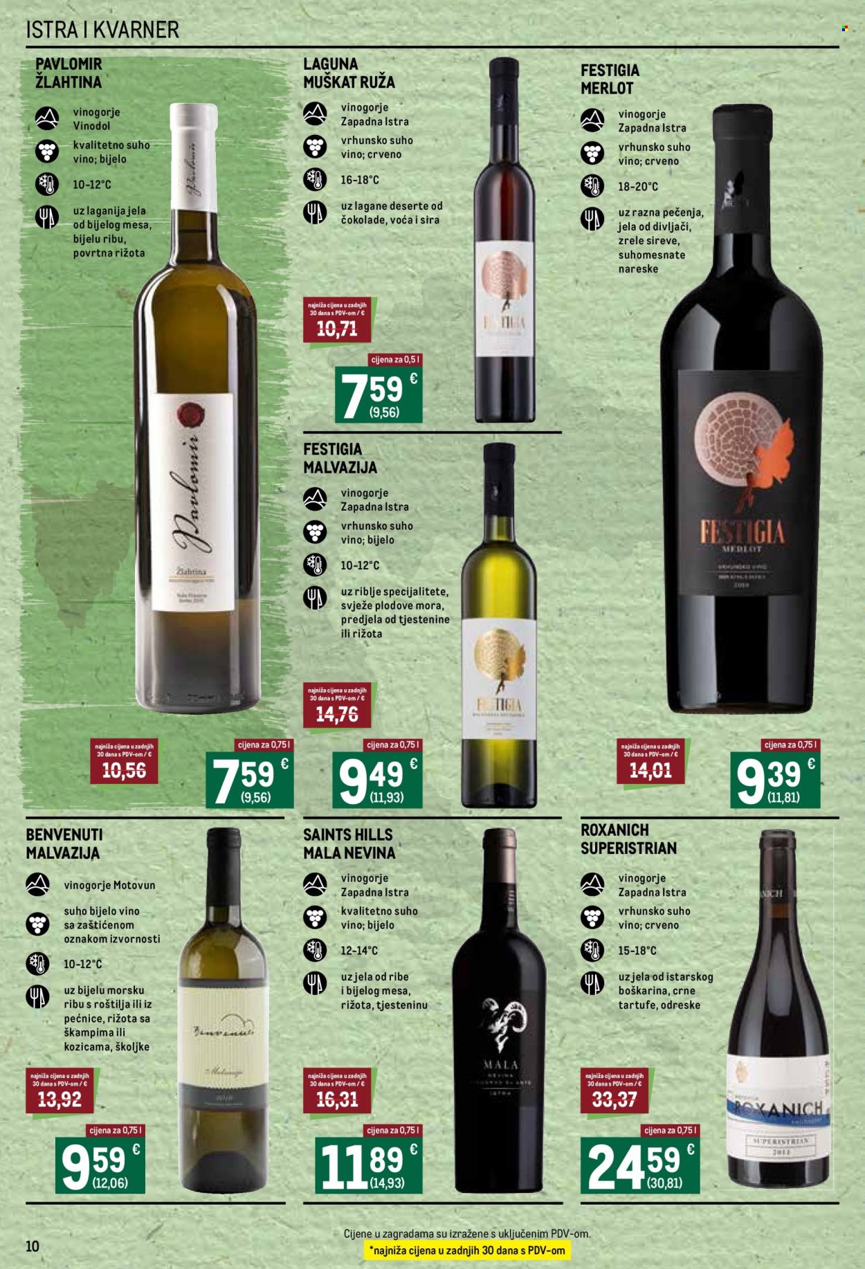 Metro katalog - 16.10.2024. - 14.11.2024. Stranica 10