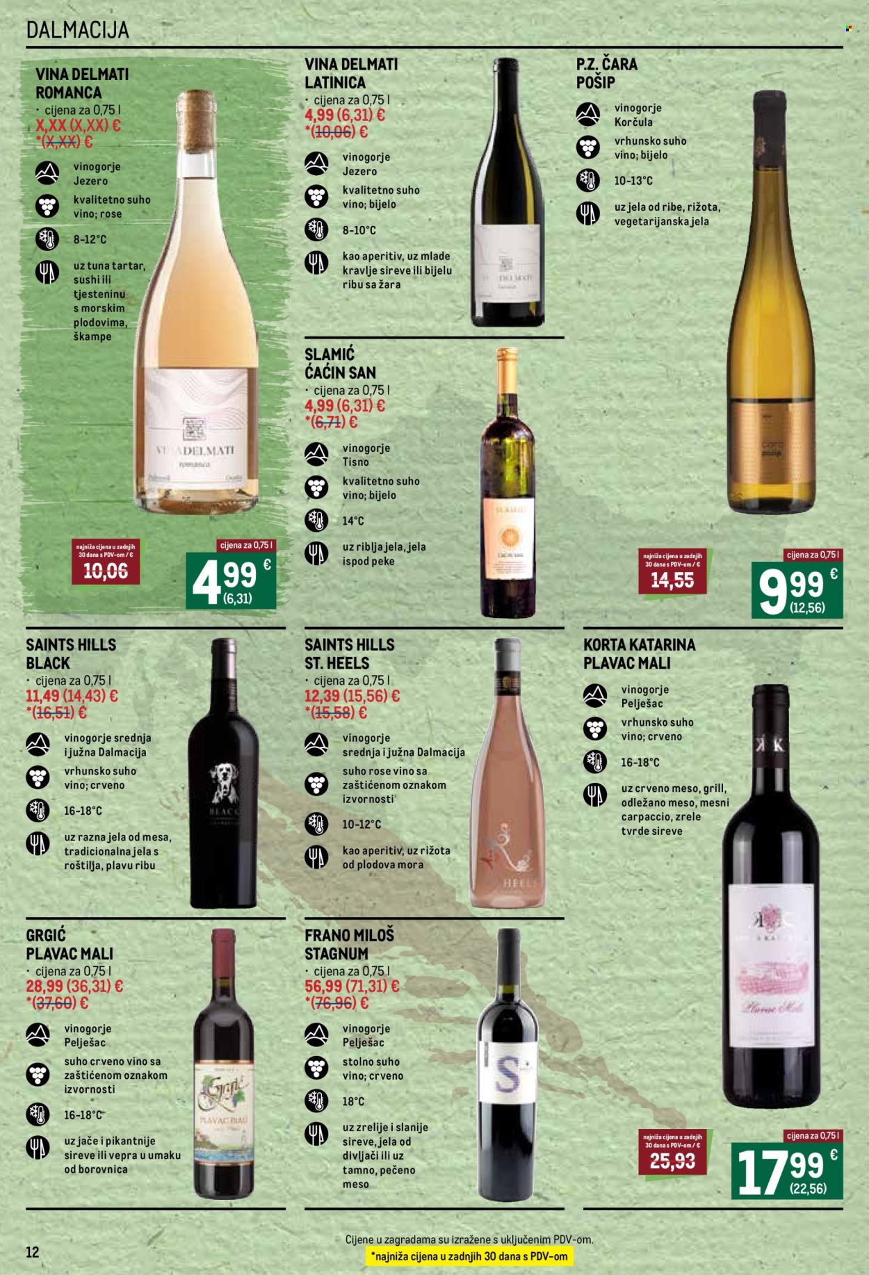 Metro katalog - 16.10.2024. - 14.11.2024. Stranica 12