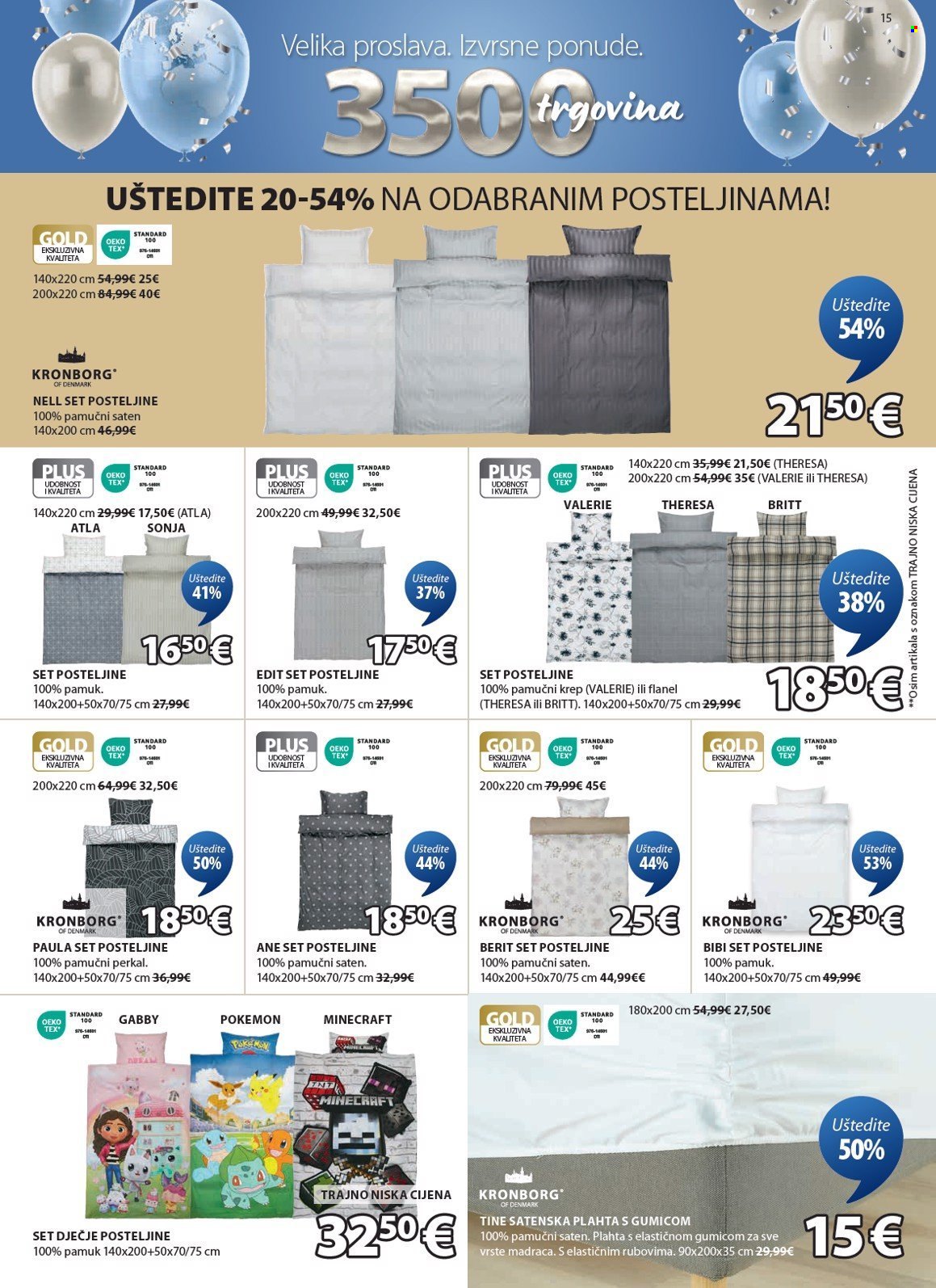 JYSK katalog - 16.10.2024. - 24.11.2024. Stranica 16