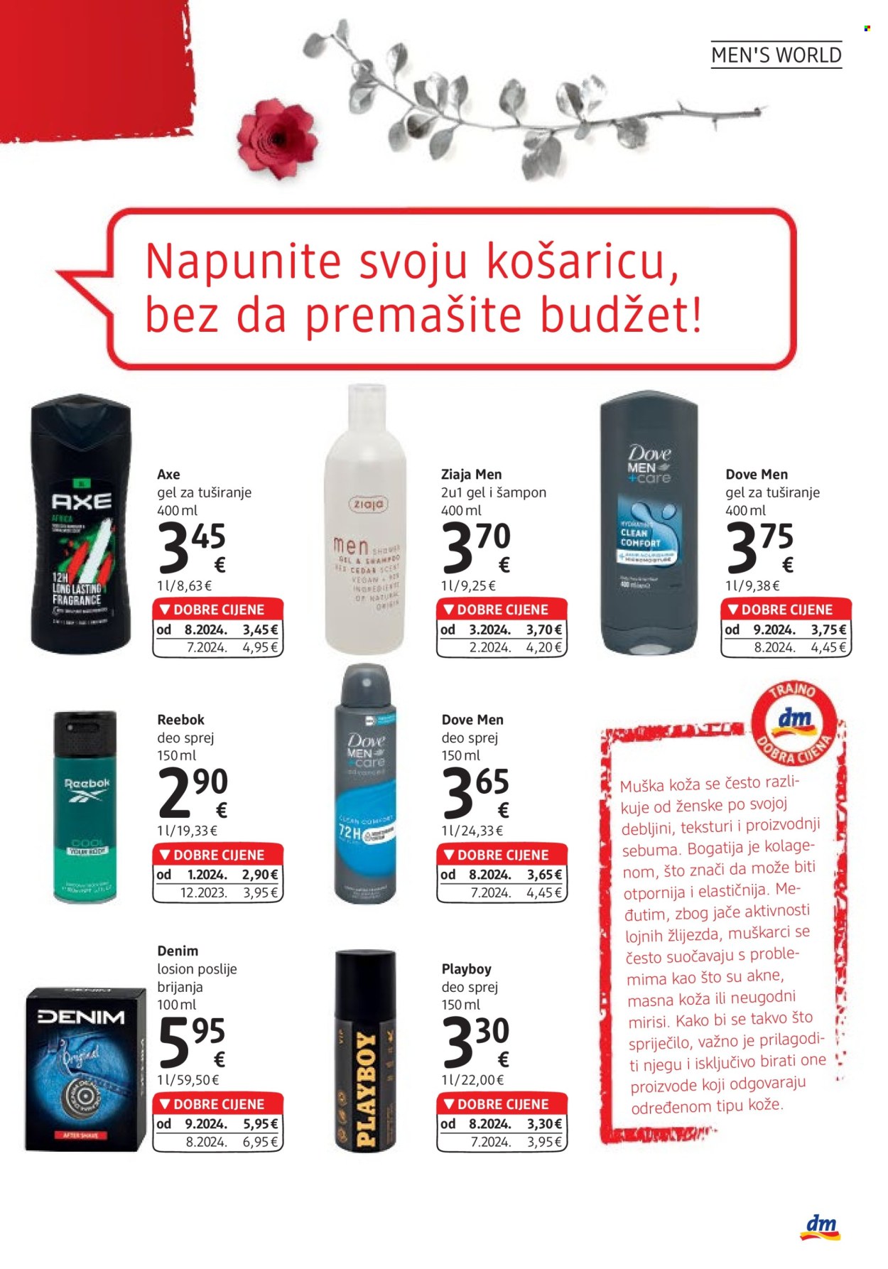 dm katalog - 16.10.2024. - 31.10.2024. Stranica 21