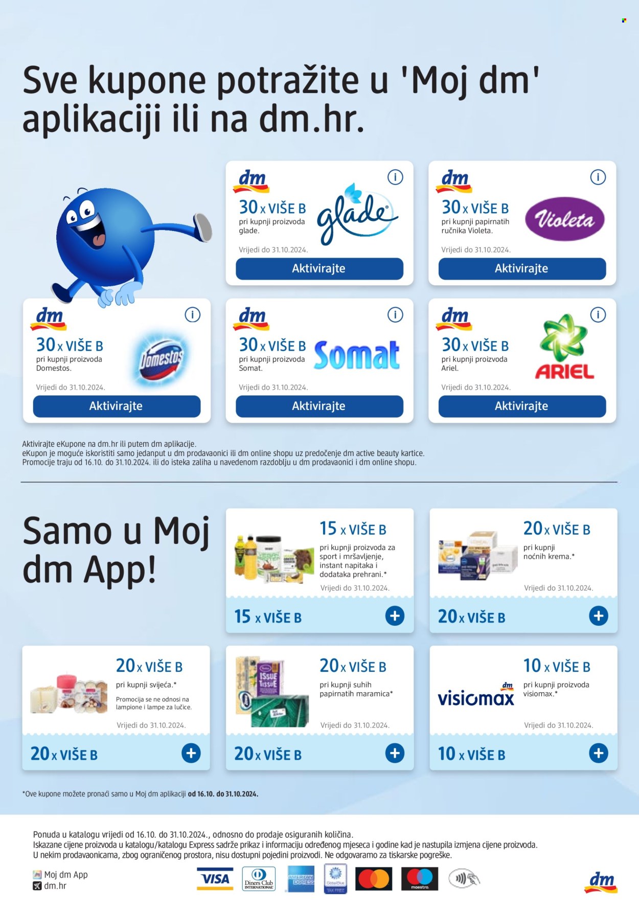dm katalog - 16.10.2024. - 31.10.2024. Stranica 32
