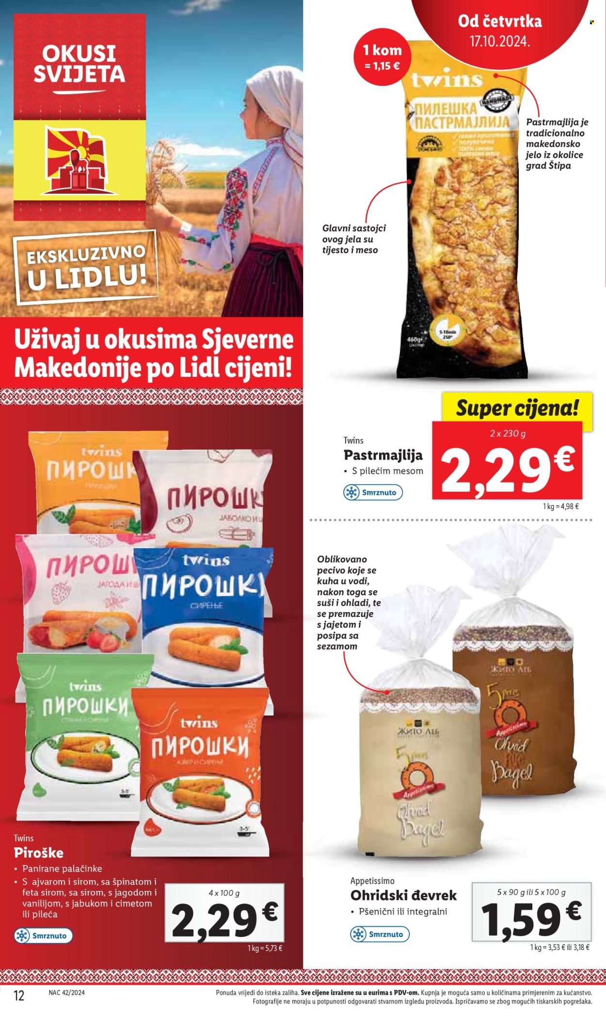Lidl katalog - 17.10.2024. - 20.10.2024. Stranica 12