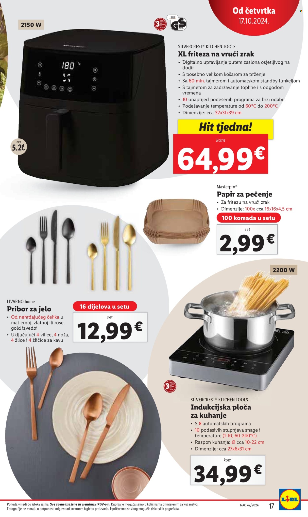 Lidl katalog - 17.10.2024. - 20.10.2024. Stranica 17