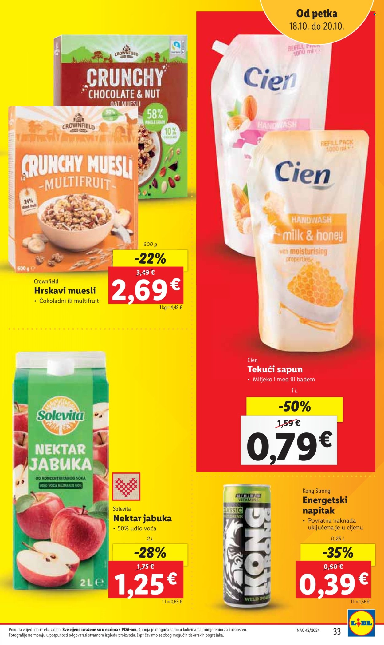 Lidl katalog - 17.10.2024. - 20.10.2024. Stranica 33