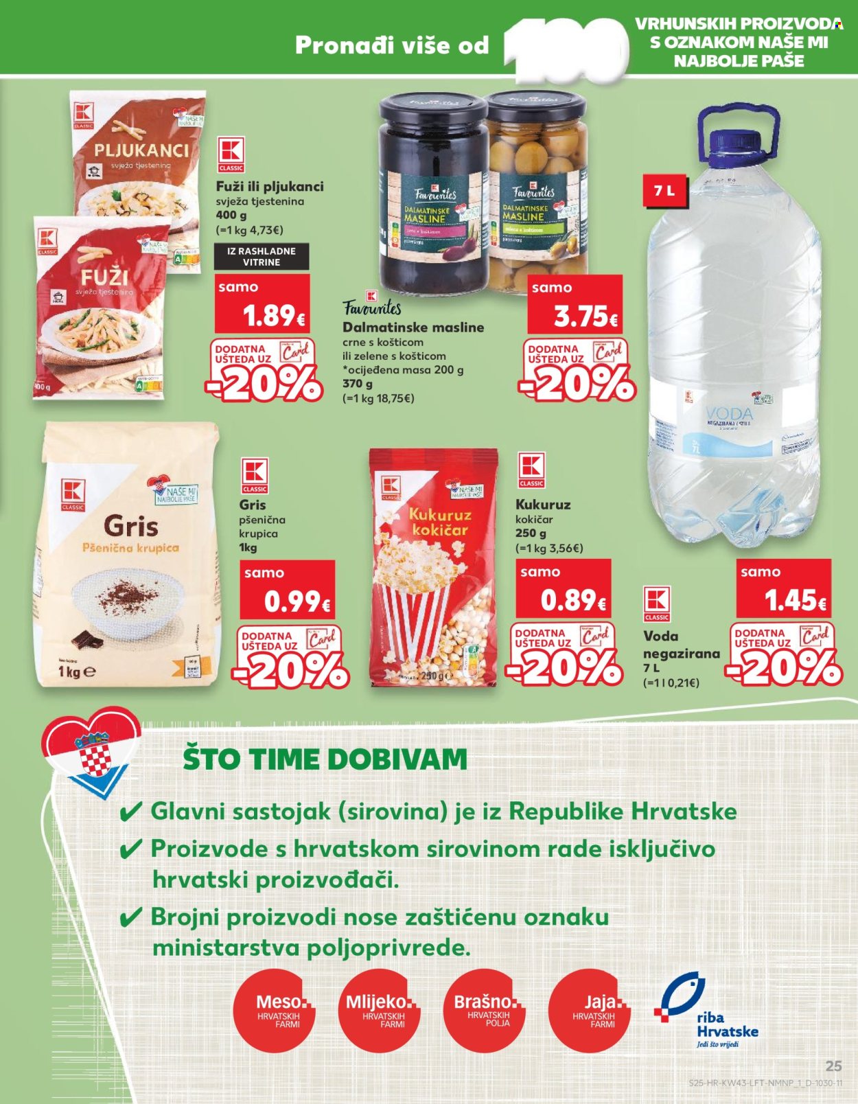 Kaufland katalog - 23.10.2024. - 29.10.2024. Stranica 25