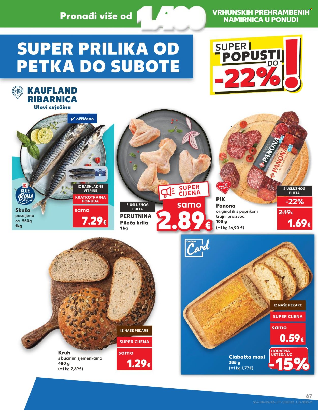 Kaufland katalog - 23.10.2024. - 29.10.2024. Stranica 67