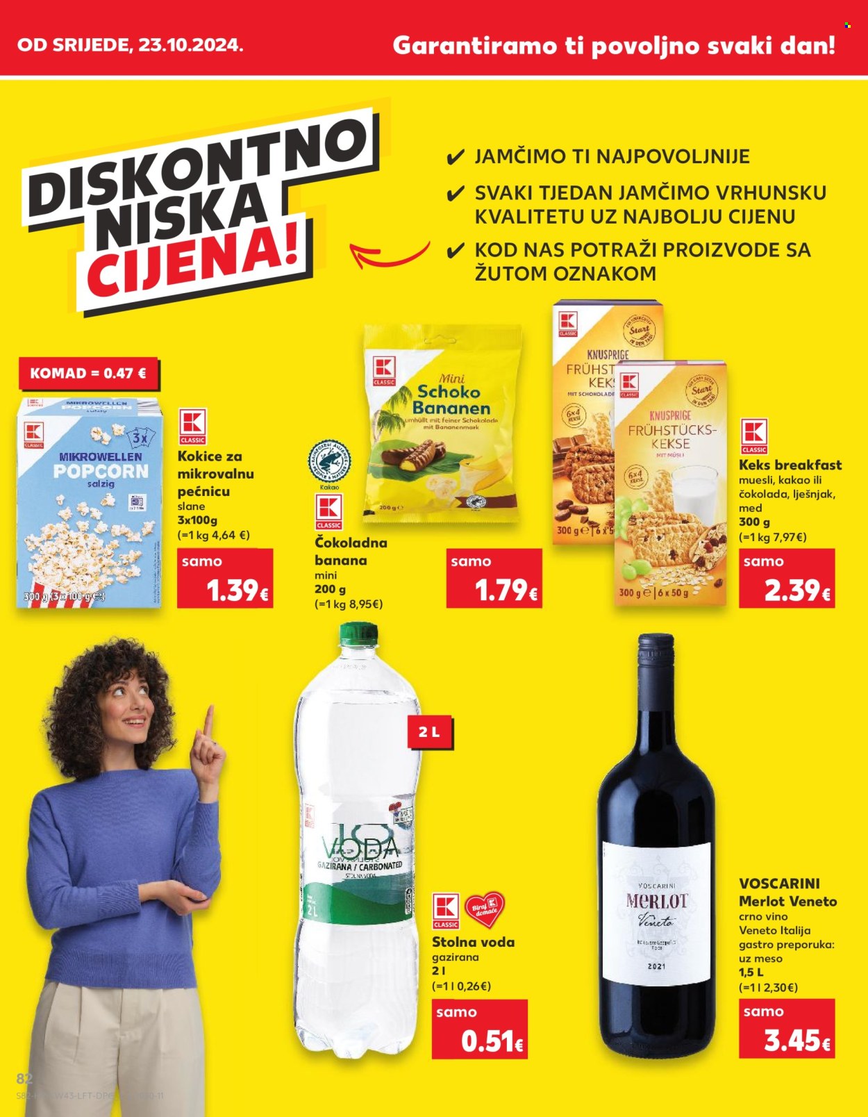 Kaufland katalog - 23.10.2024. - 29.10.2024. Stranica 82