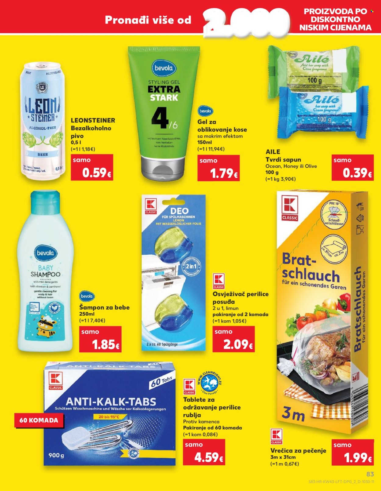 Kaufland katalog - 23.10.2024. - 29.10.2024. Stranica 83