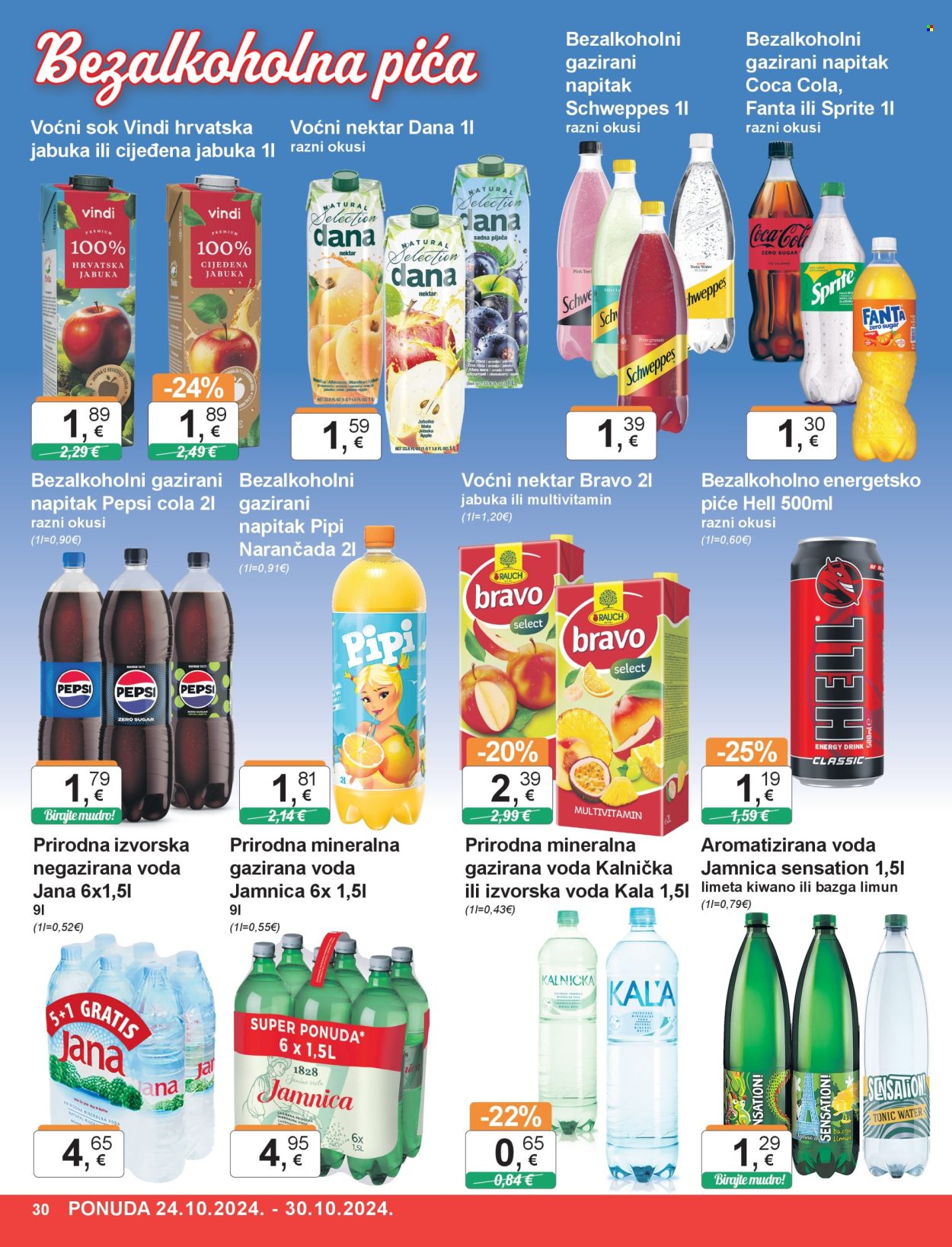 KTC katalog - 24.10.2024. - 30.10.2024. Stranica 30