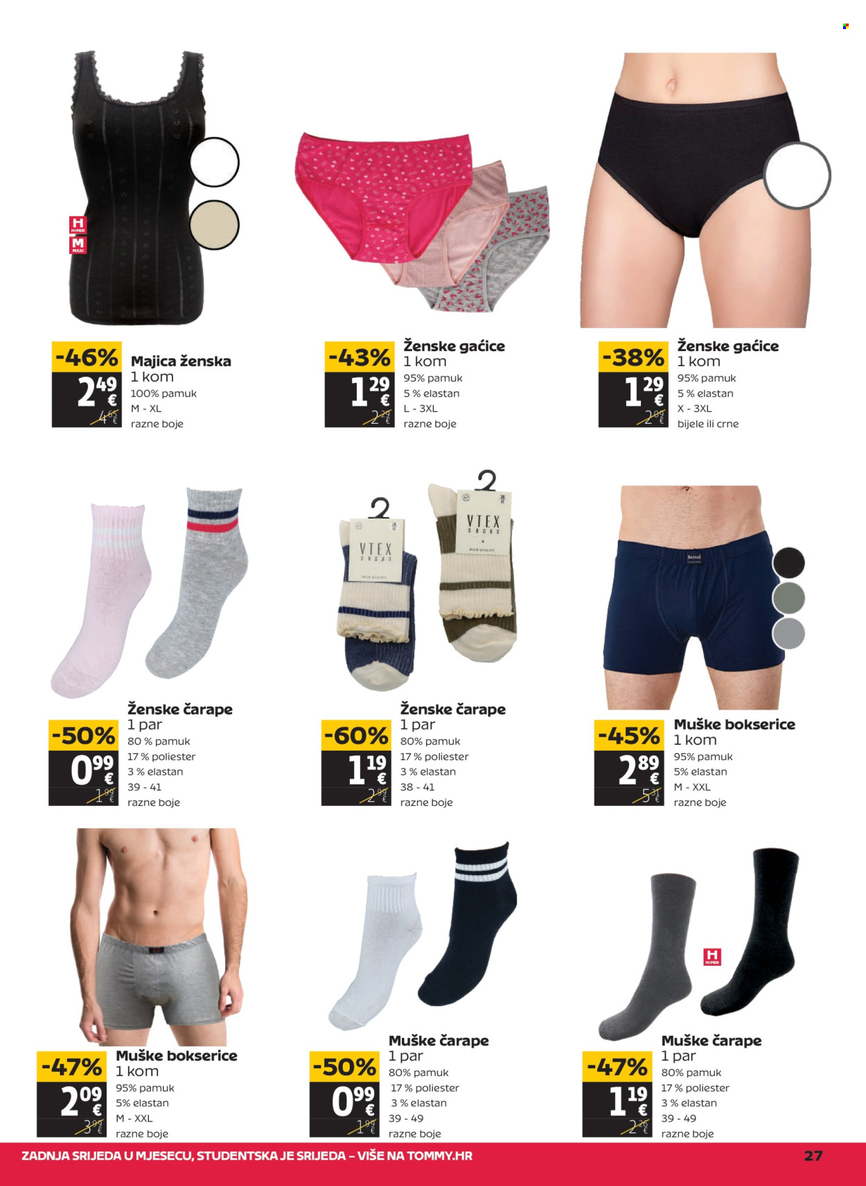 Tommy katalog - 24.10.2024. - 30.10.2024. Stranica 27