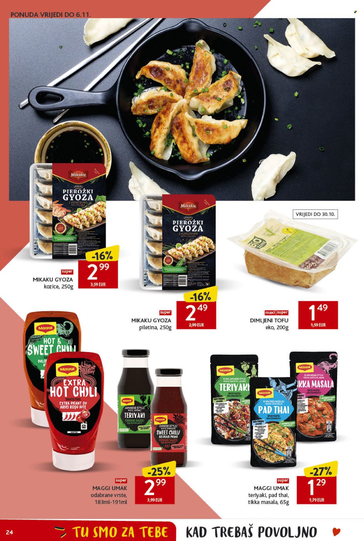 Konzum katalog - 24.10.2024. - 30.10.2024. Stranica 24