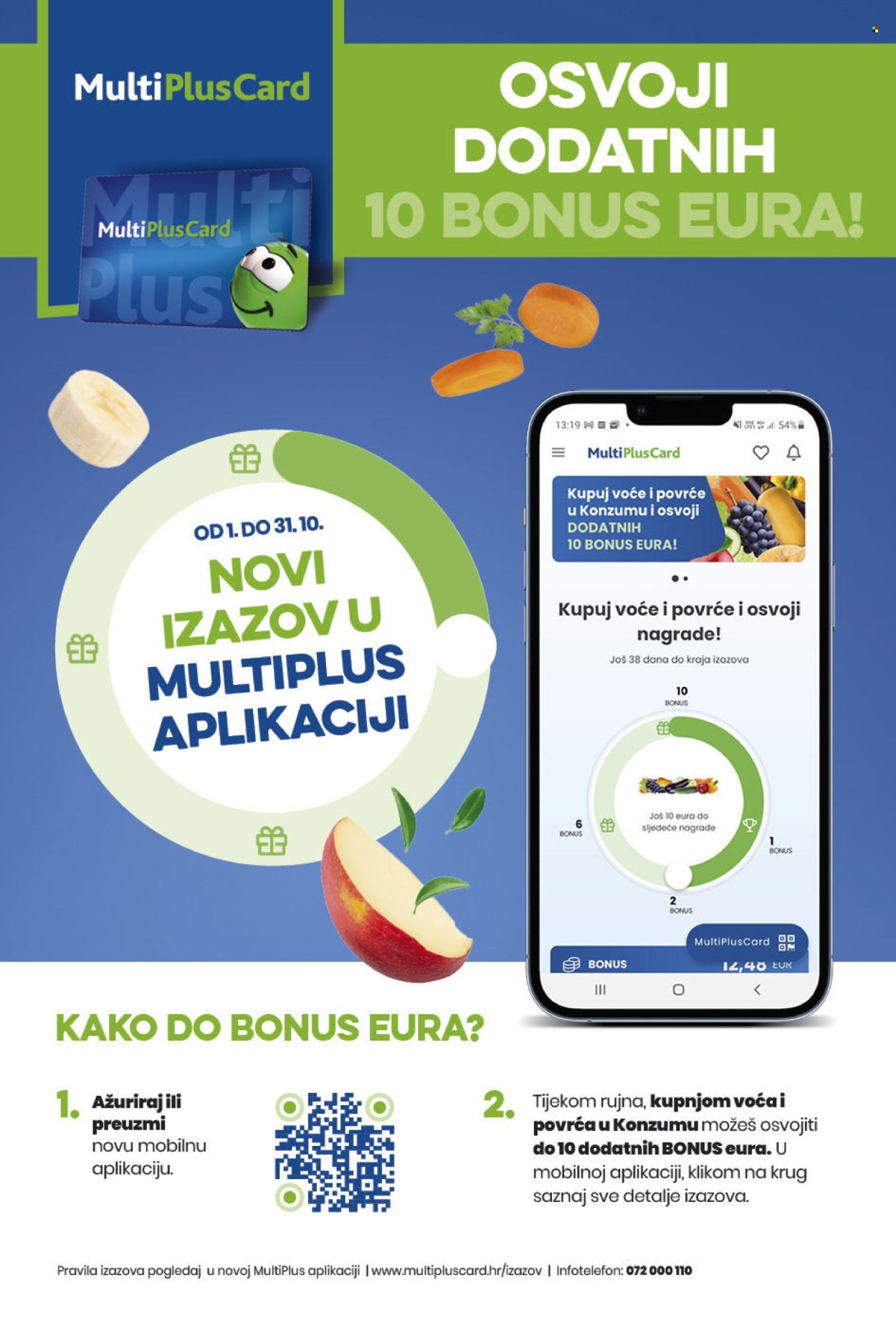 Konzum katalog - 24.10.2024. - 30.10.2024. Stranica 40