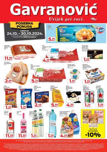 Gavranović katalog - 24.10.2024. - 30.10.2024.