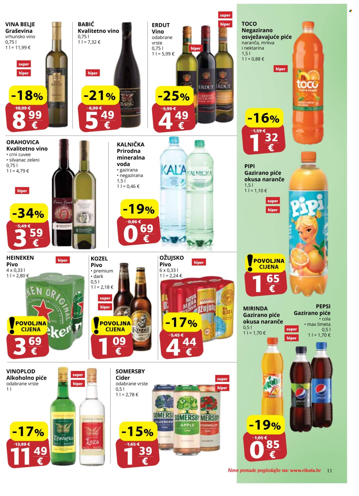 Ribola katalog - 23.10.2024. - 29.10.2024. Stranica 11