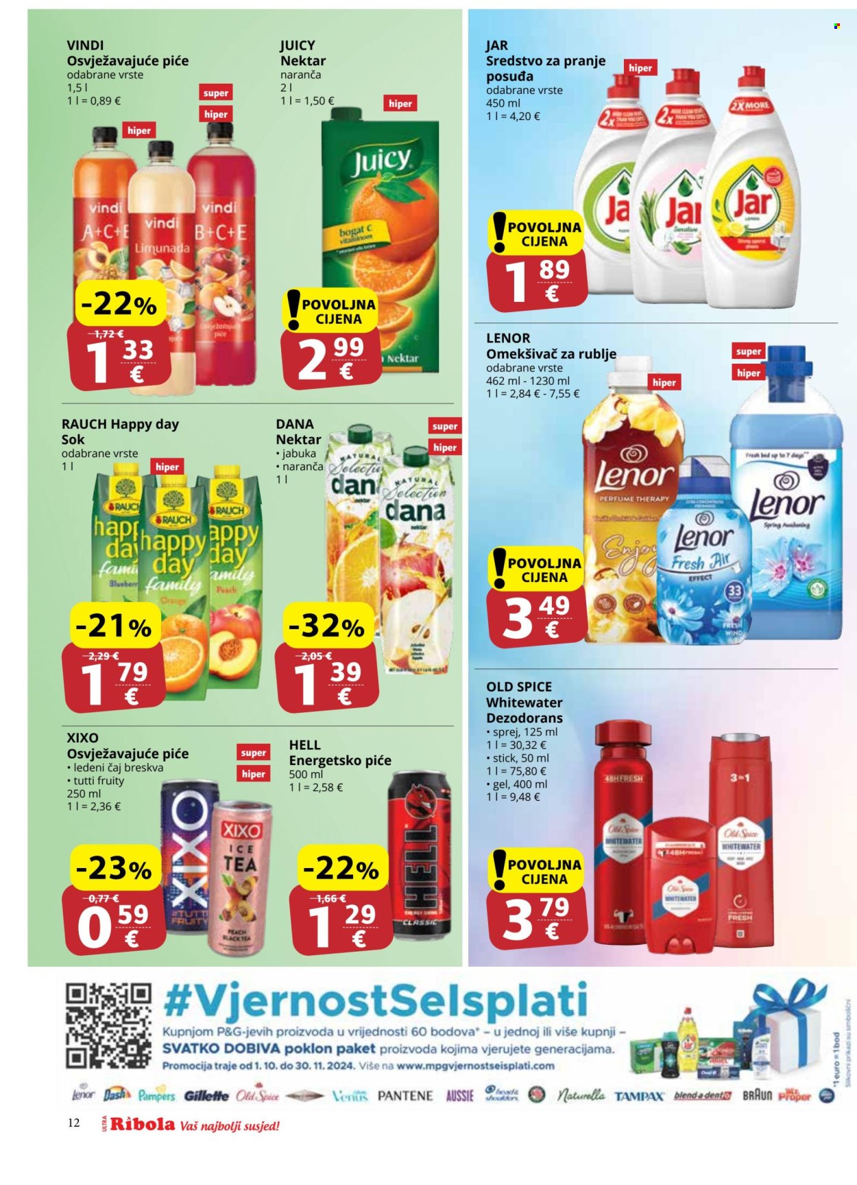 Ribola katalog - 23.10.2024. - 29.10.2024. Stranica 12