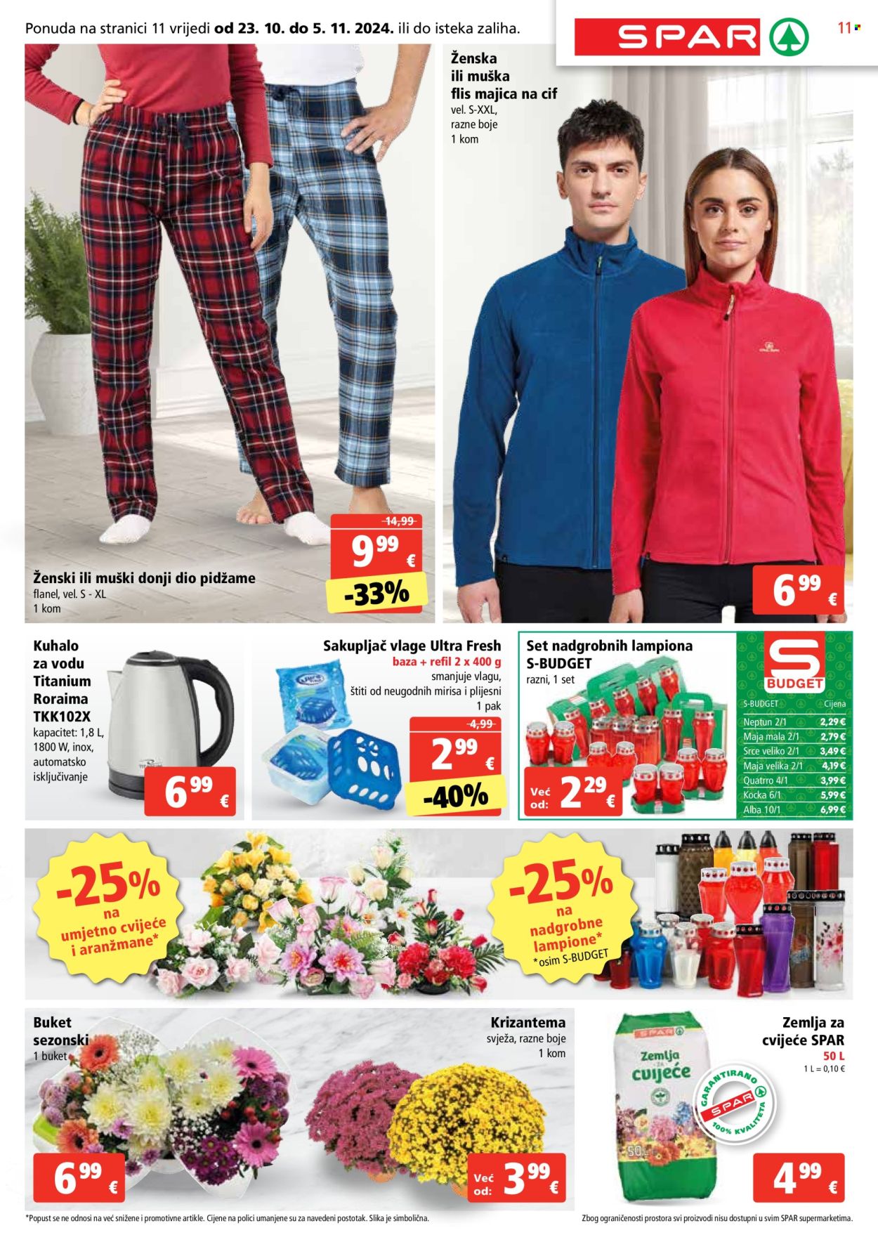 SPAR katalog - 23.10.2024. - 29.10.2024. Stranica 11
