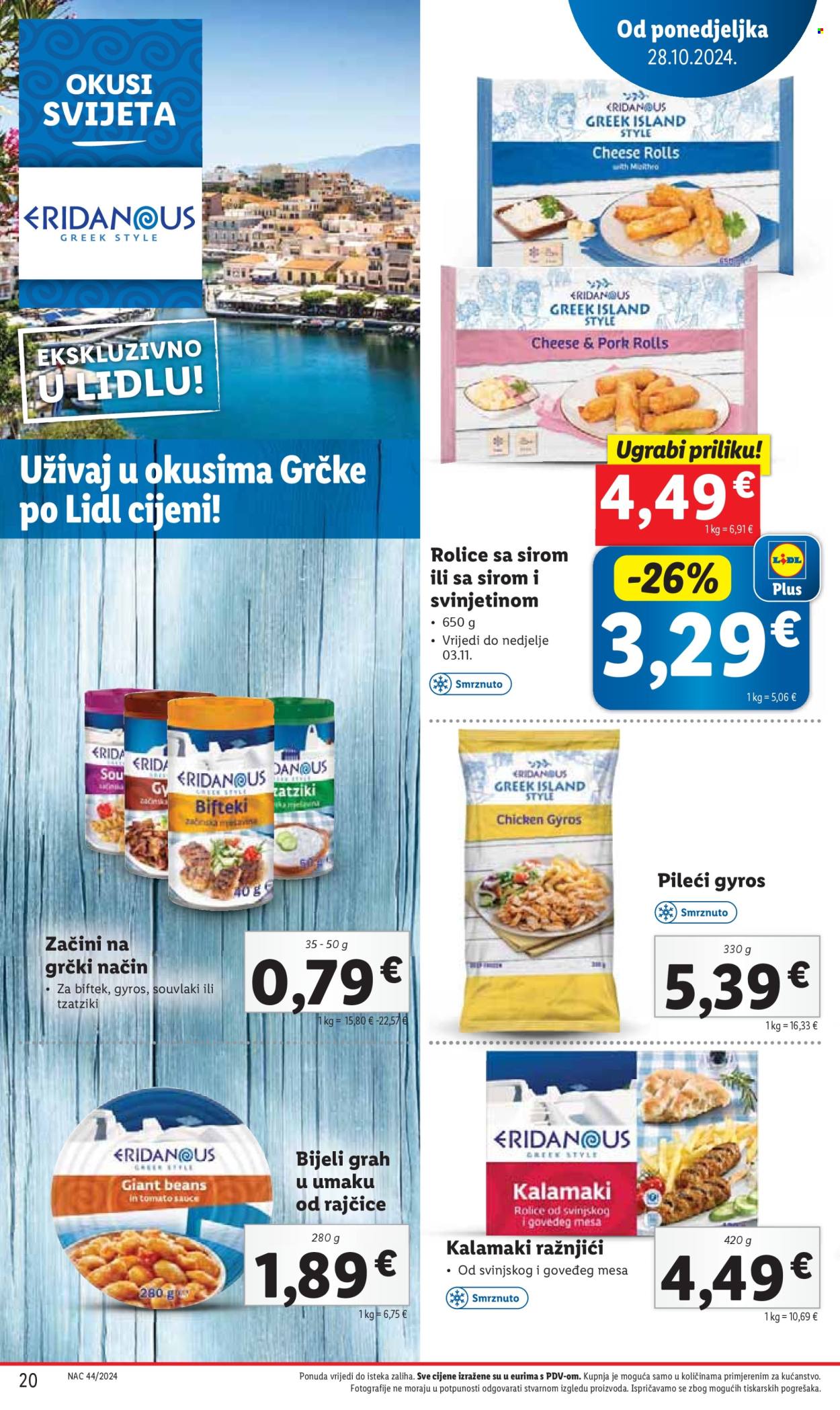 Lidl katalog - 28.10.2024. - 03.11.2024. Stranica 20