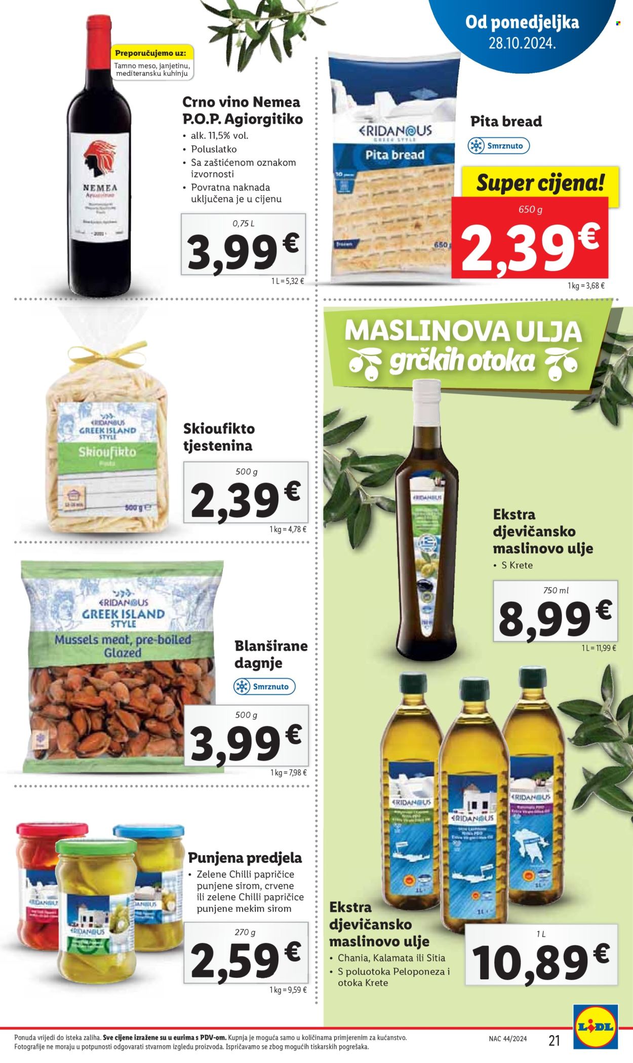 Lidl katalog - 28.10.2024. - 03.11.2024. Stranica 21