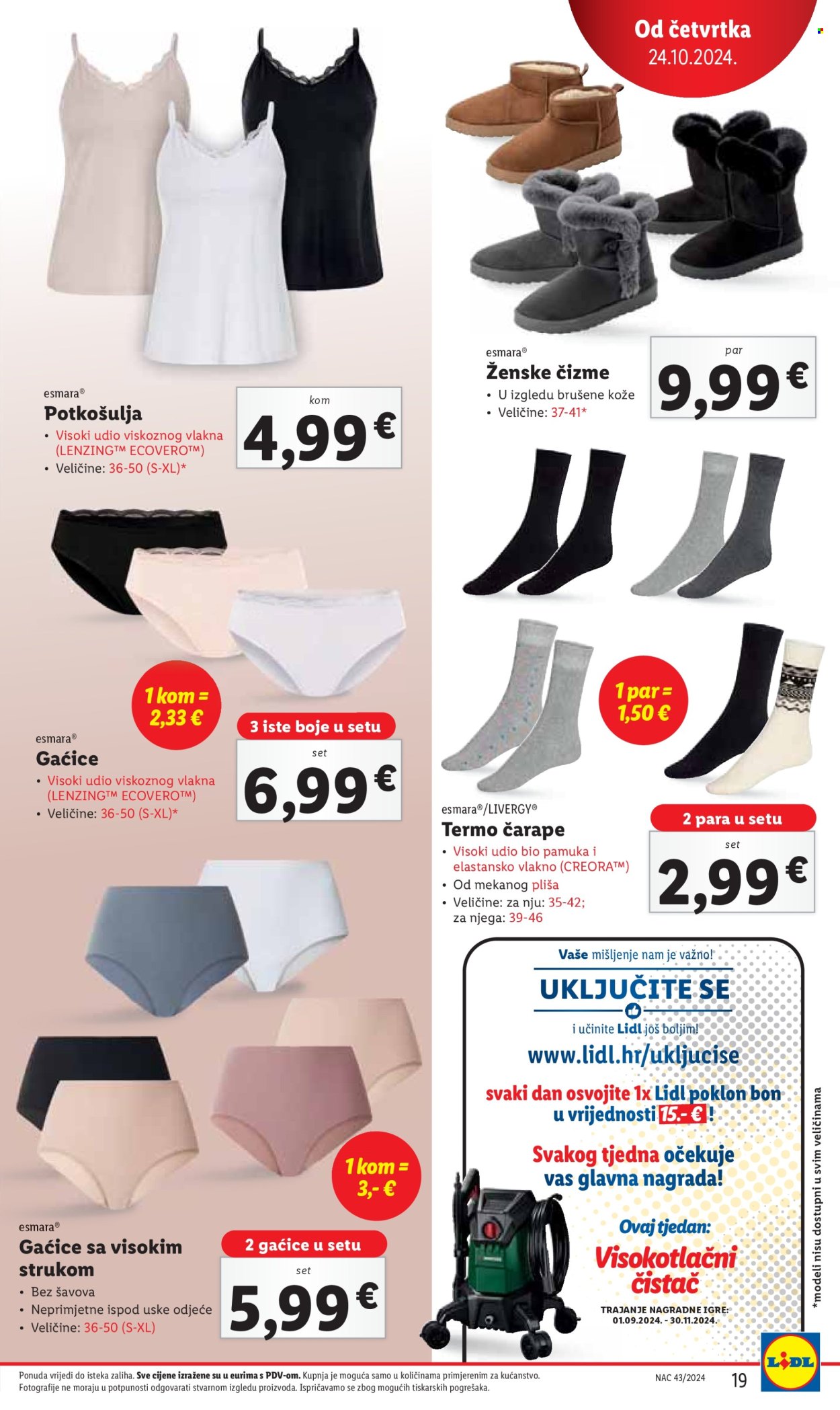 Lidl katalog - 24.10.2024. - 27.10.2024. Stranica 19
