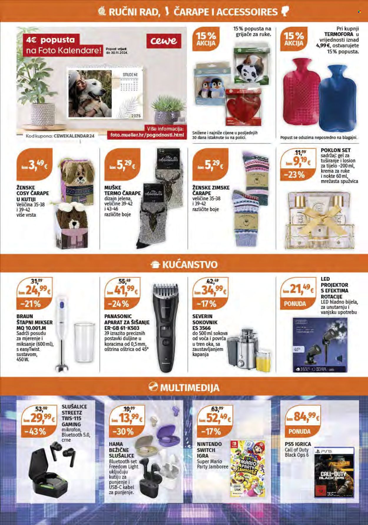 Müller katalog - 28.10.2024. - 03.11.2024. Stranica 16