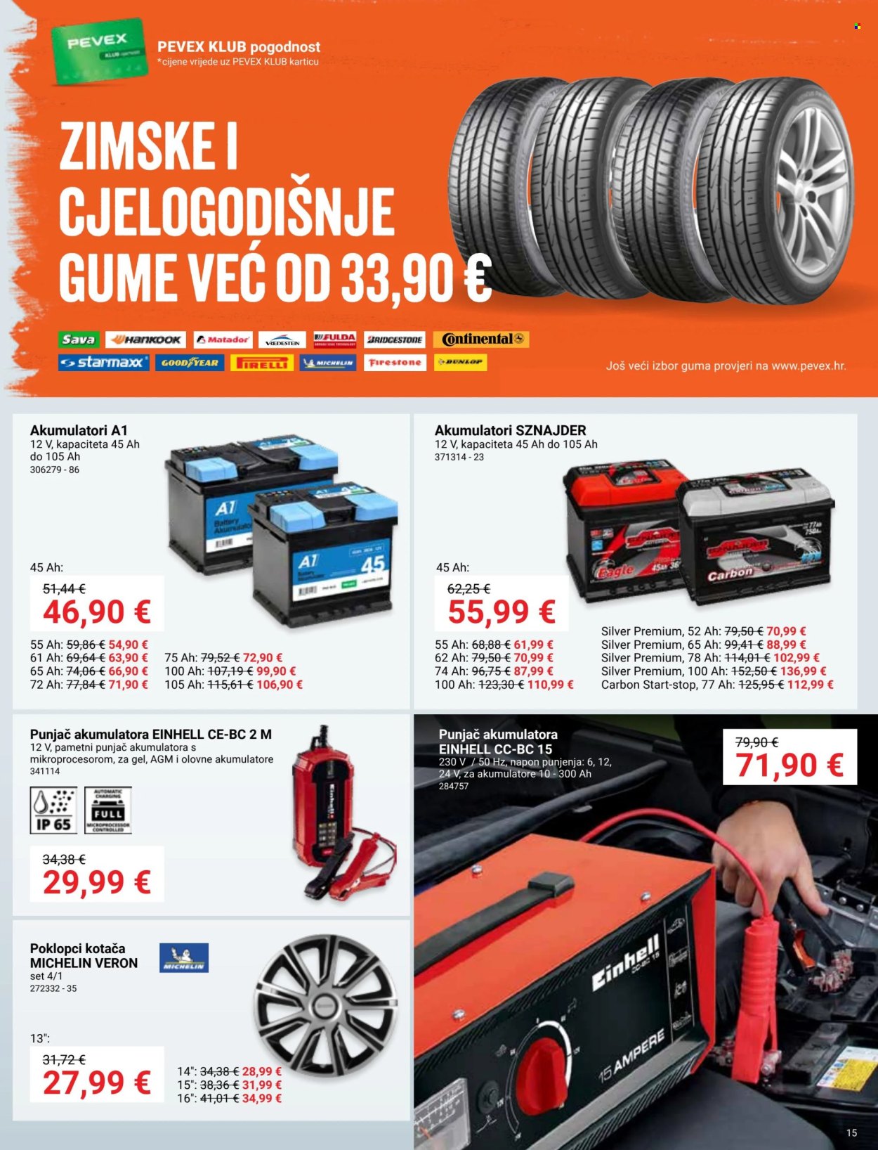 Pevex katalog - 24.10.2024. - 19.11.2024. Stranica 15