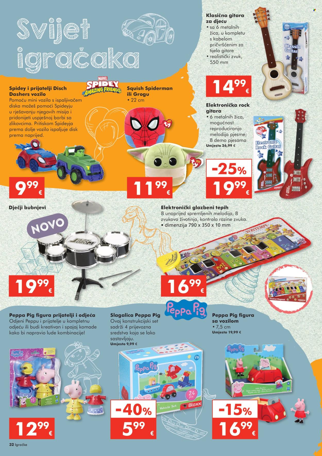 INTERSPAR katalog - 23.10.2024. - 07.01.2025. Stranica 32