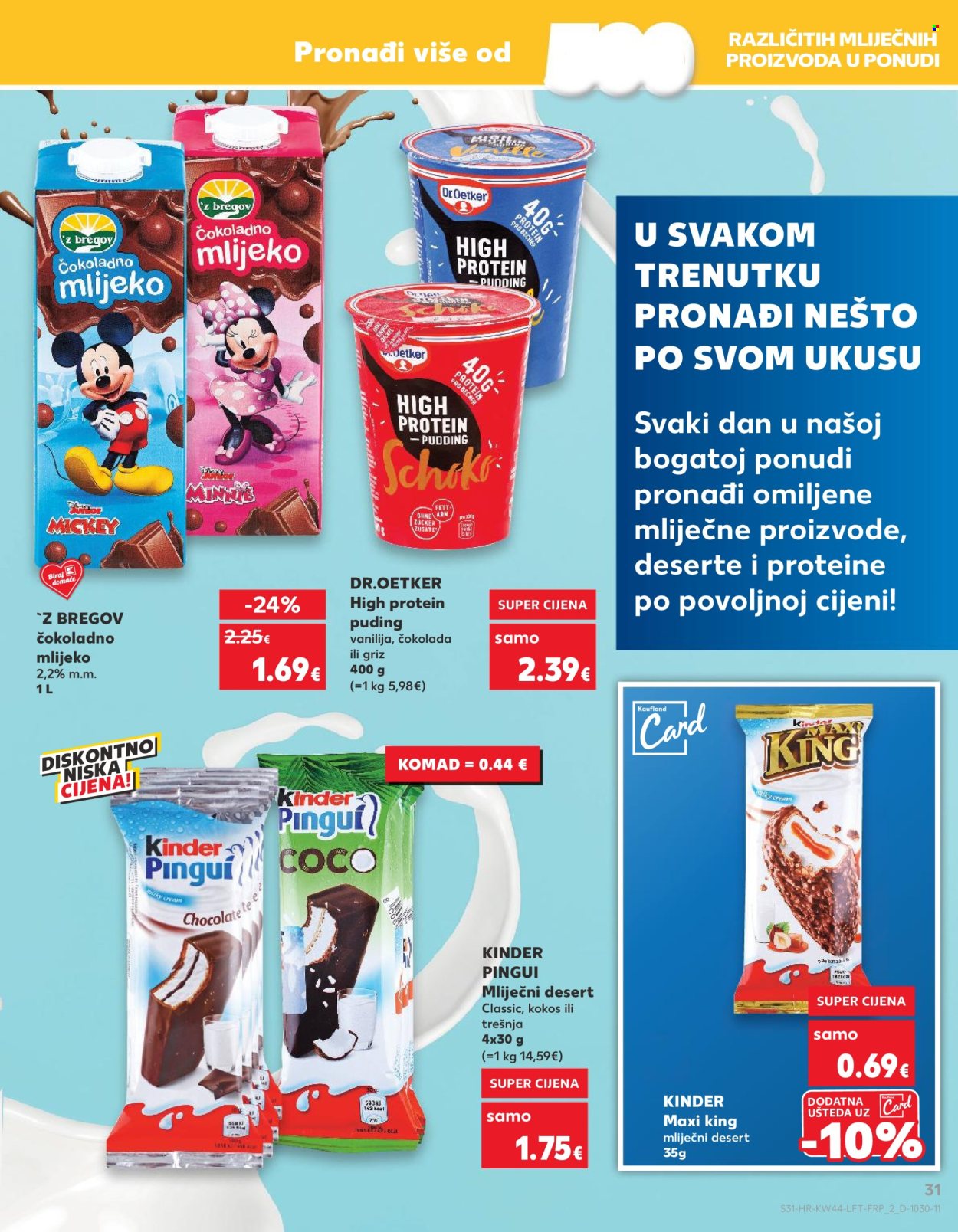 Kaufland katalog - 30.10.2024. - 05.11.2024. Stranica 31