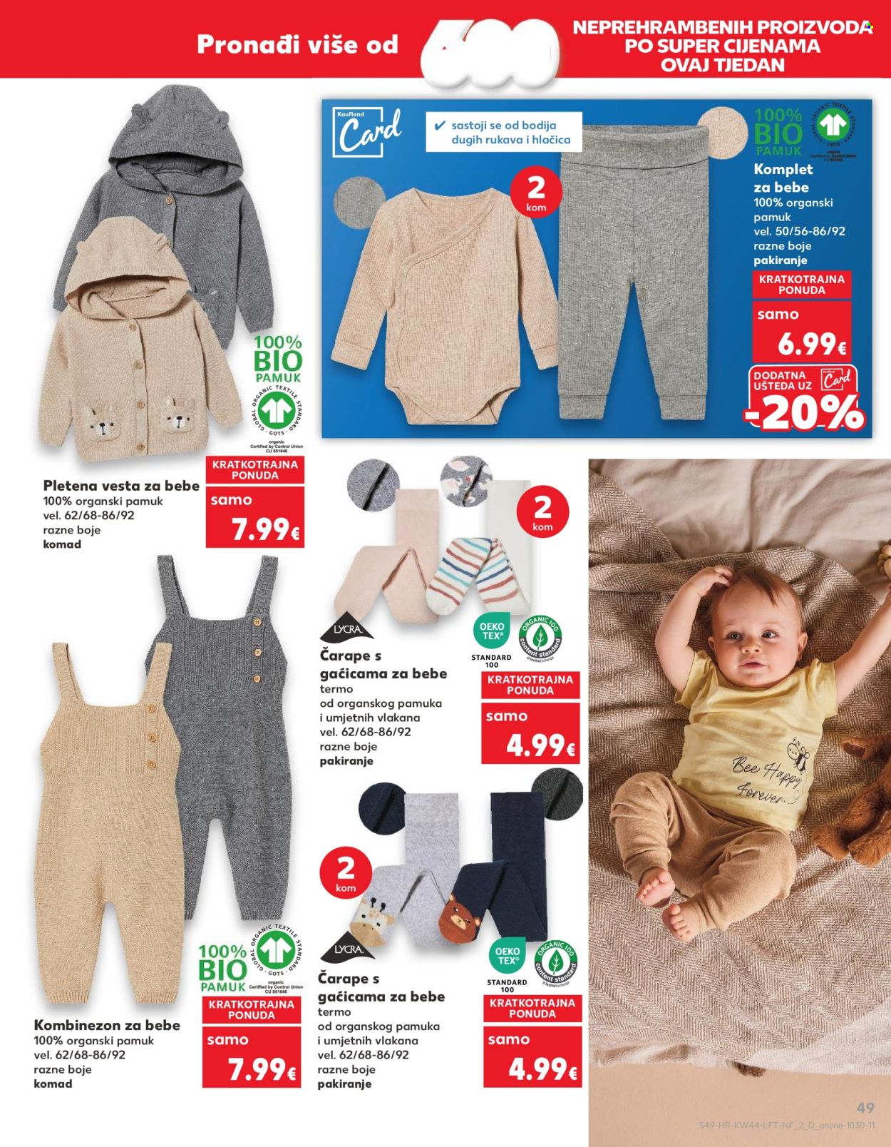 Kaufland katalog - 30.10.2024. - 05.11.2024. Stranica 49