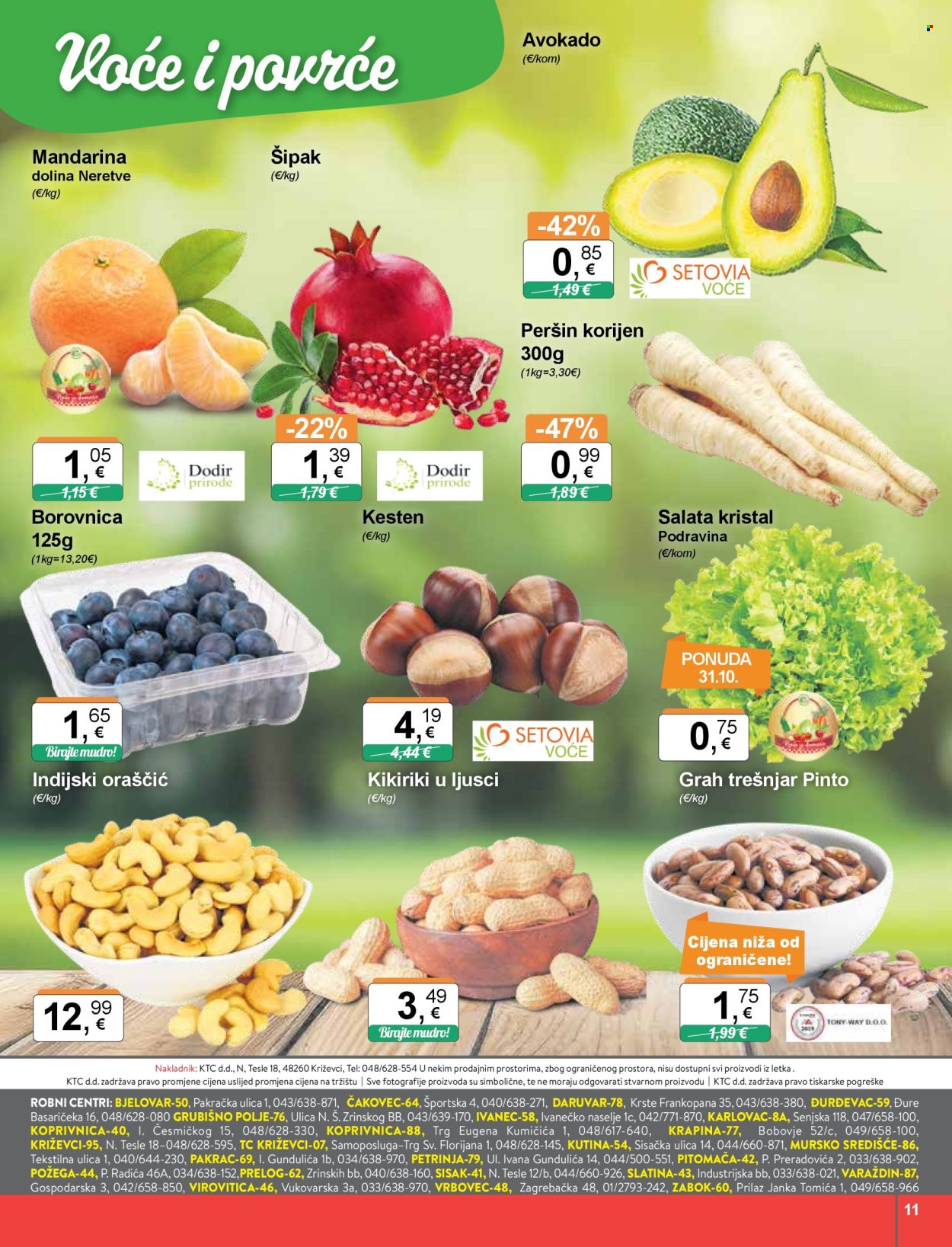 KTC katalog - 31.10.2024. - 06.11.2024. Stranica 11
