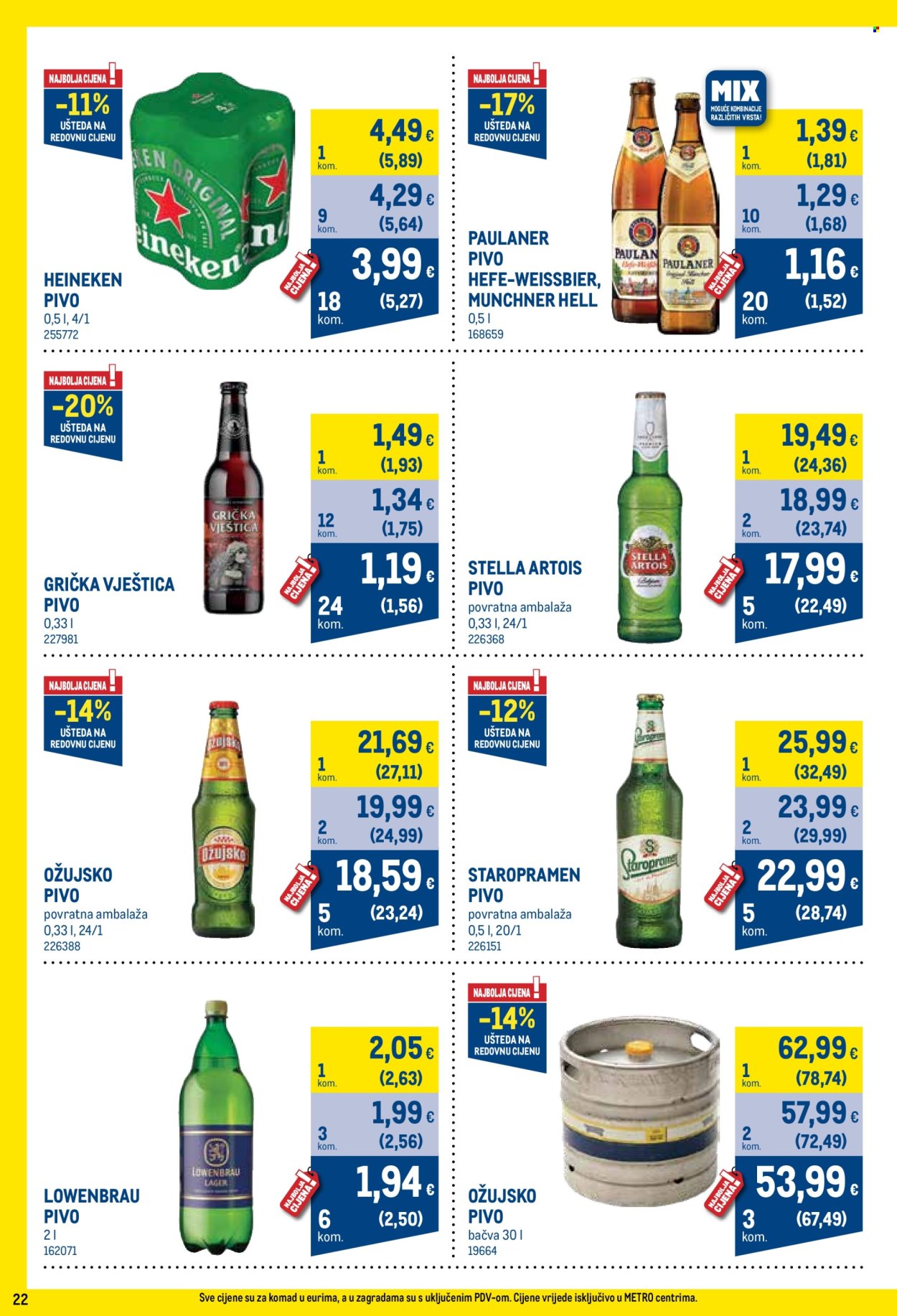 Metro katalog - 02.11.2024. - 02.12.2024. Stranica 22