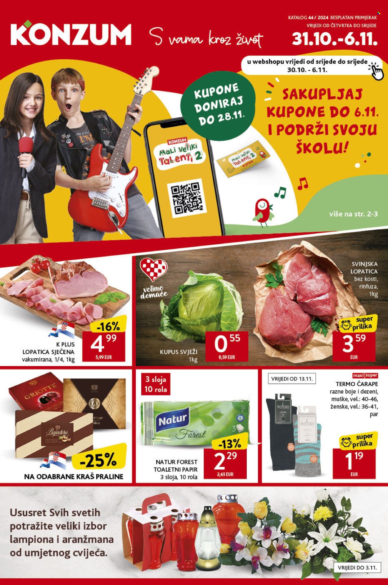 Konzum katalog - 31.10.2024. - 06.11.2024. Stranica 1