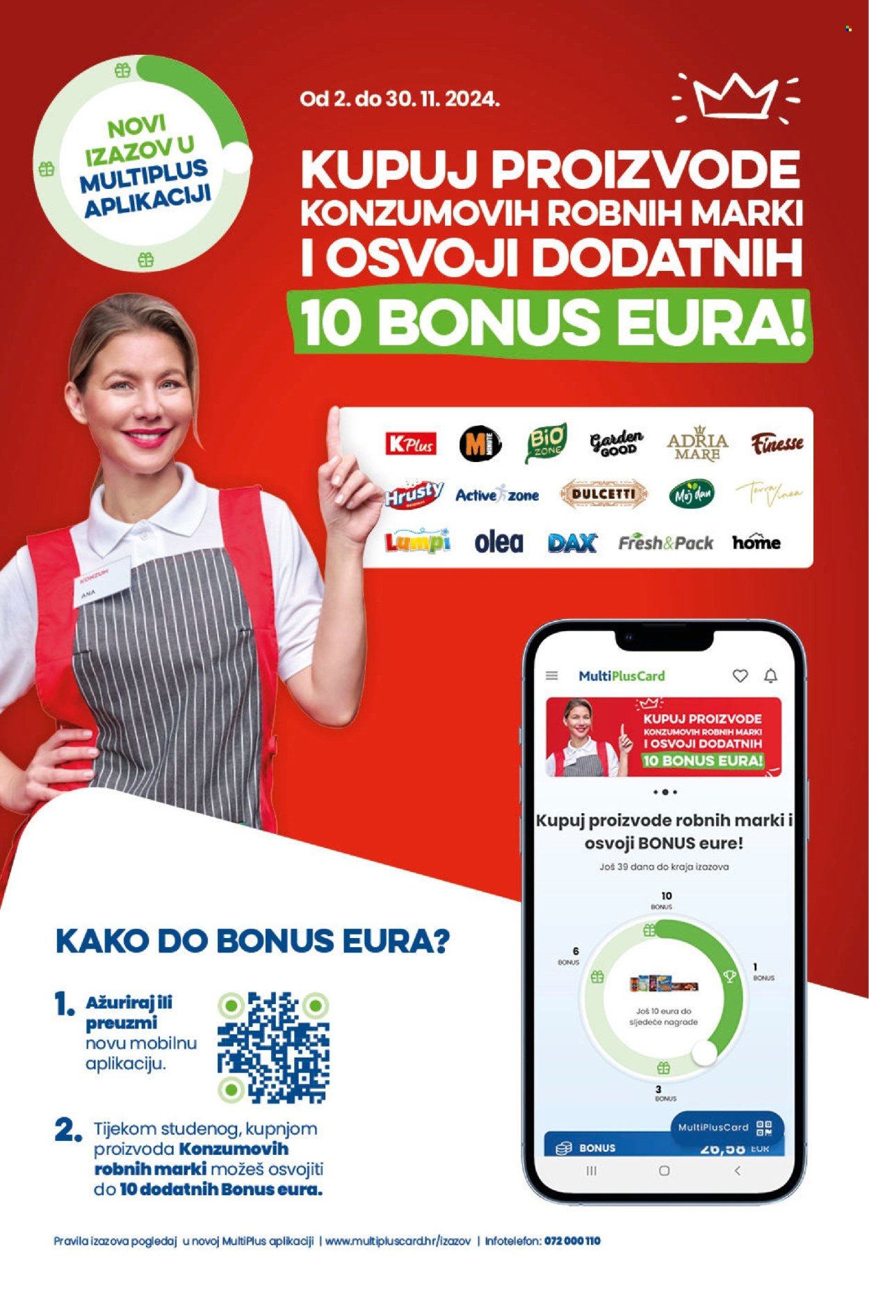Konzum katalog - 31.10.2024. - 06.11.2024. Stranica 14