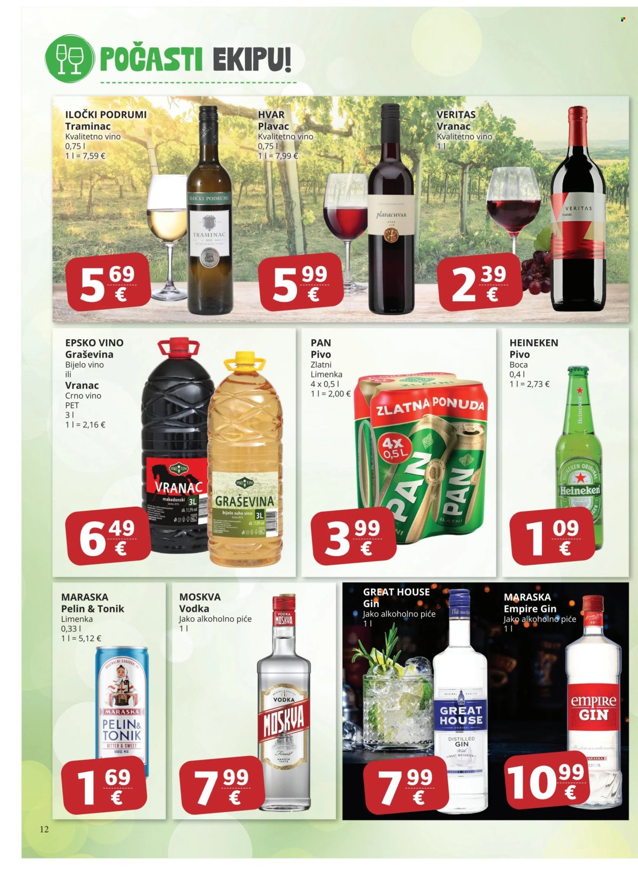 Ribola katalog - 30.10.2024. - 05.11.2024. Stranica 12