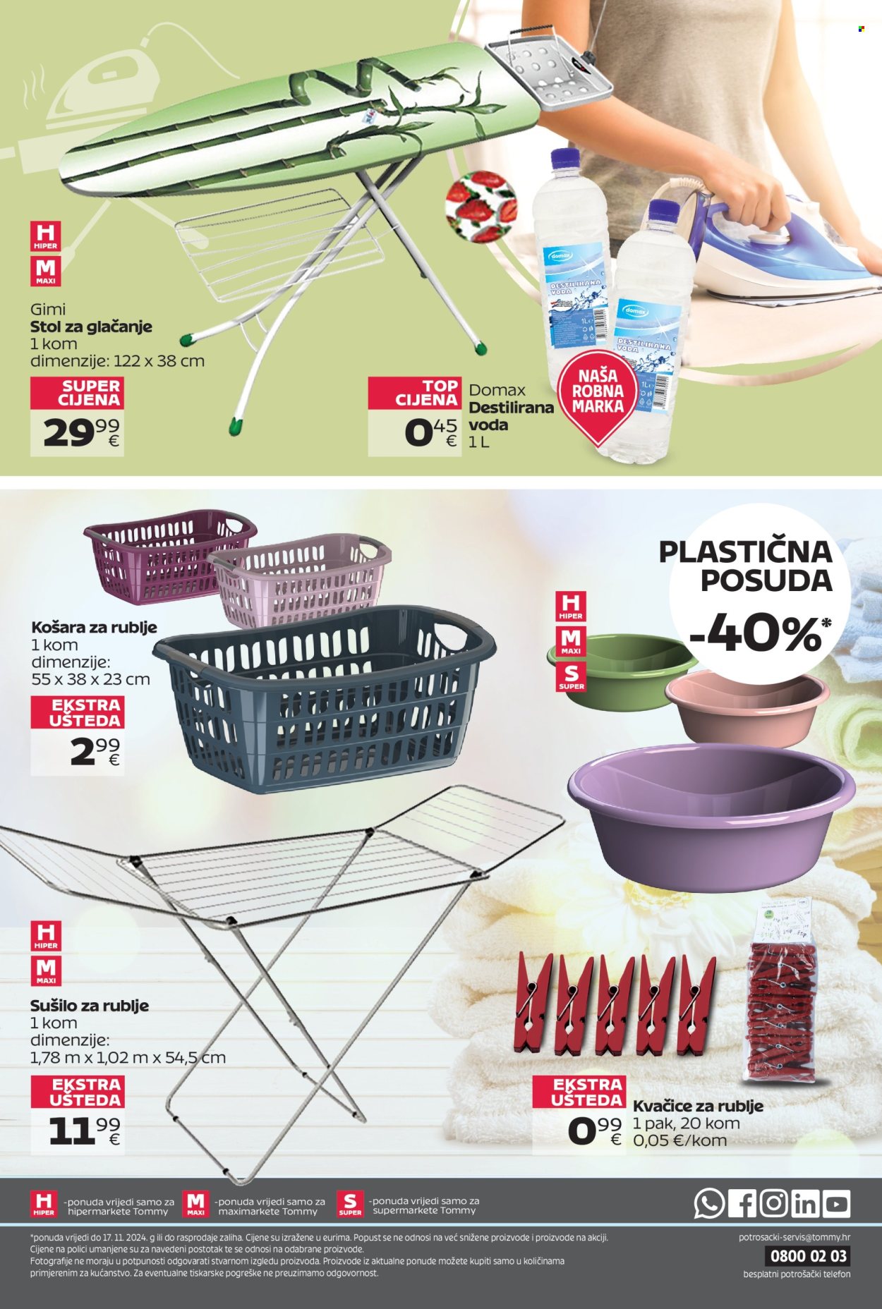 Tommy katalog - 04.11.2024. - 17.11.2024. Stranica 8