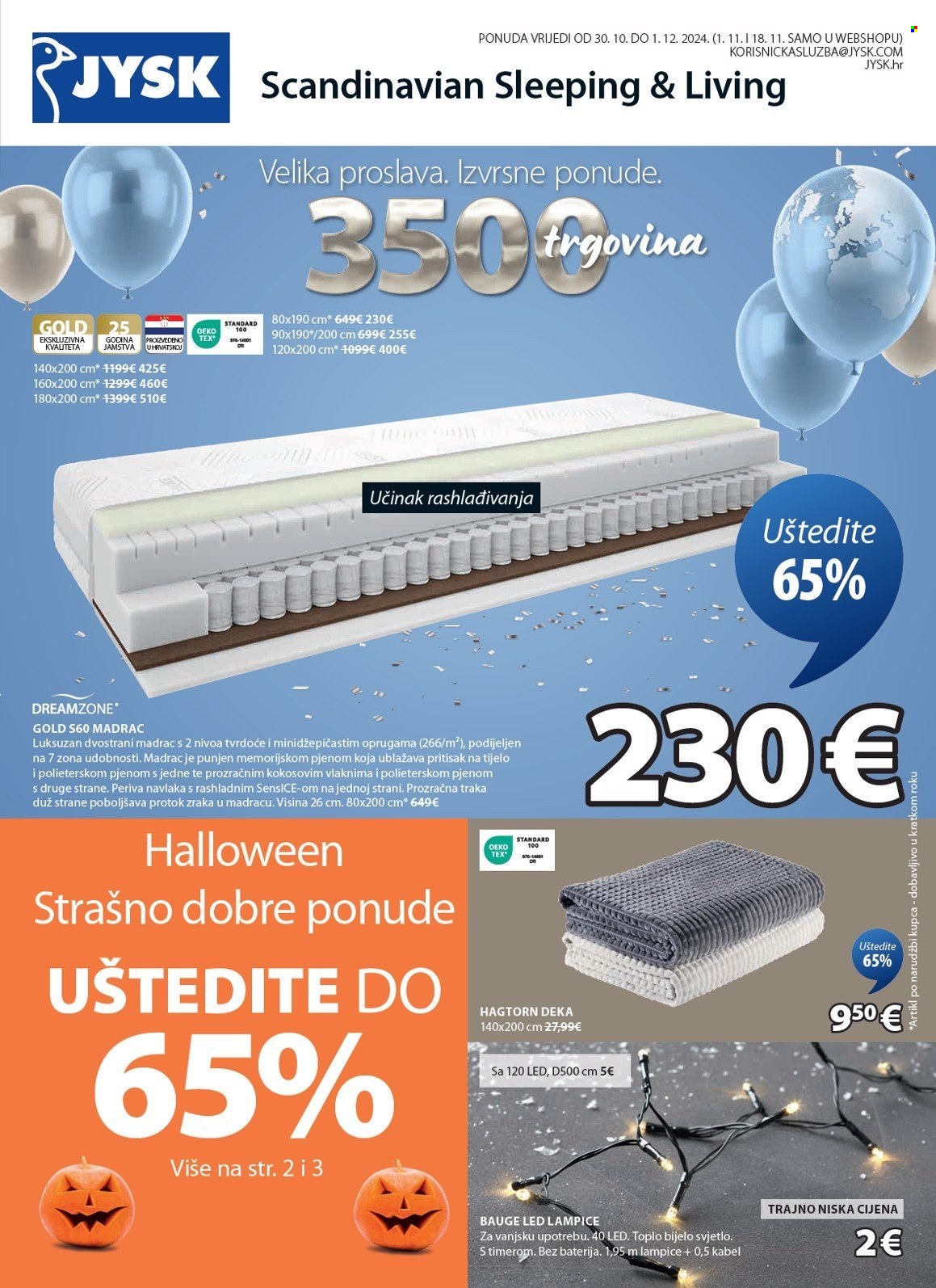 JYSK katalog - 30.10.2024. - 01.12.2024. Stranica 2