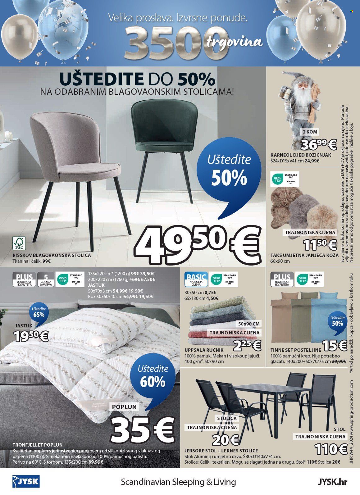 JYSK katalog - 30.10.2024. - 01.12.2024. Stranica 17