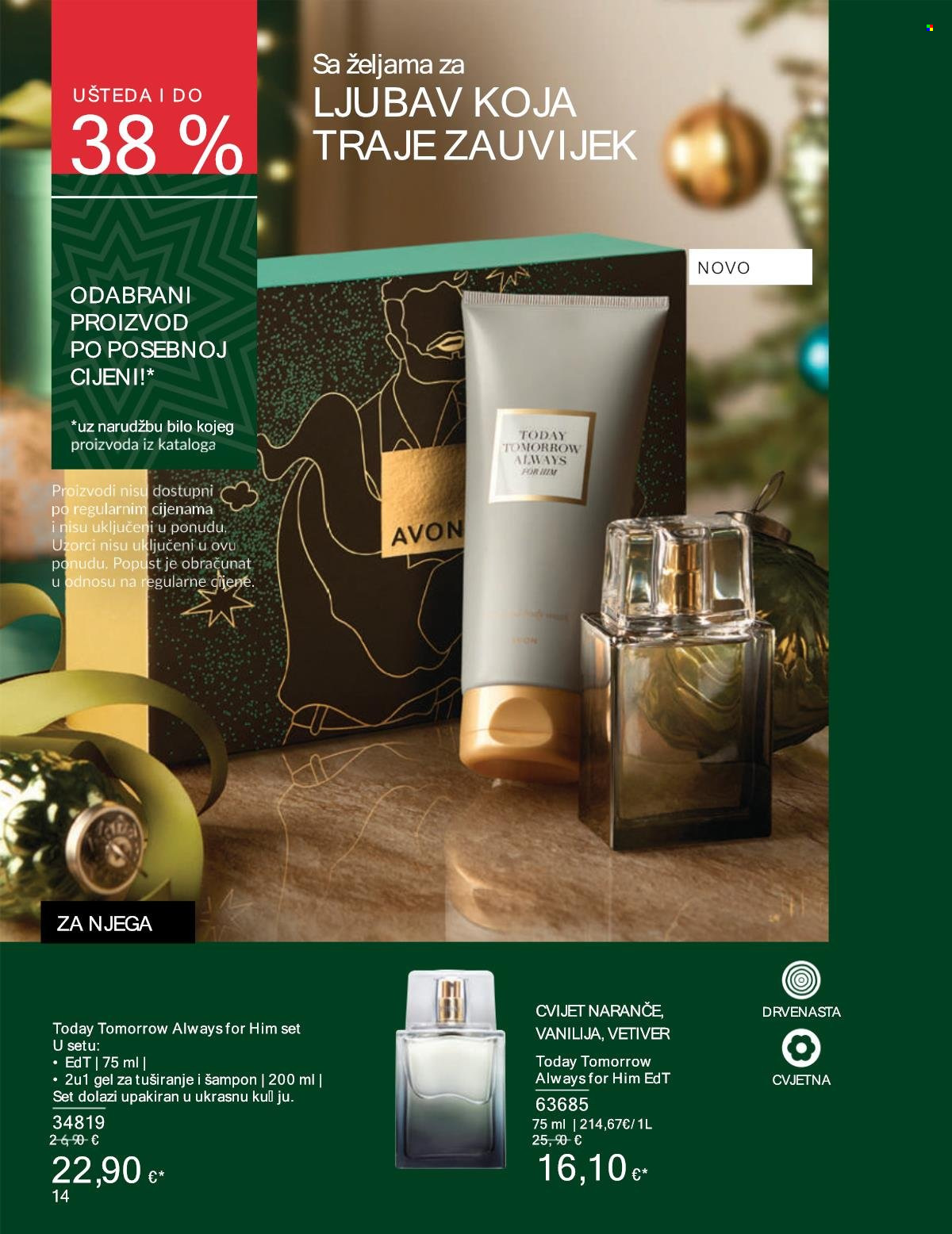 Avon katalog - 01.11.2024. - 30.11.2024. Stranica 14