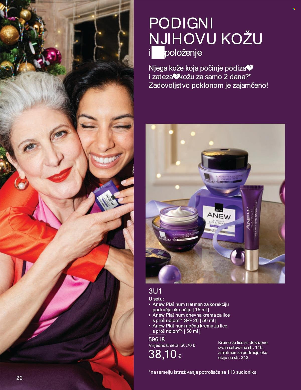 Avon katalog - 01.11.2024. - 30.11.2024. Stranica 22