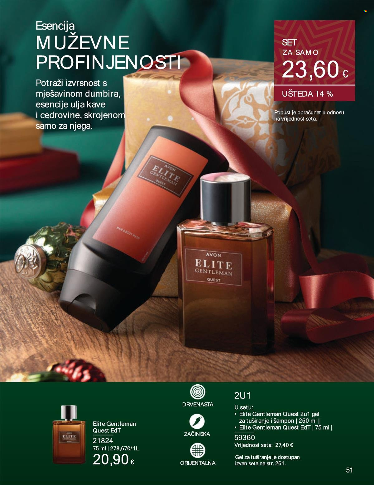 Avon katalog - 01.11.2024. - 30.11.2024. Stranica 51