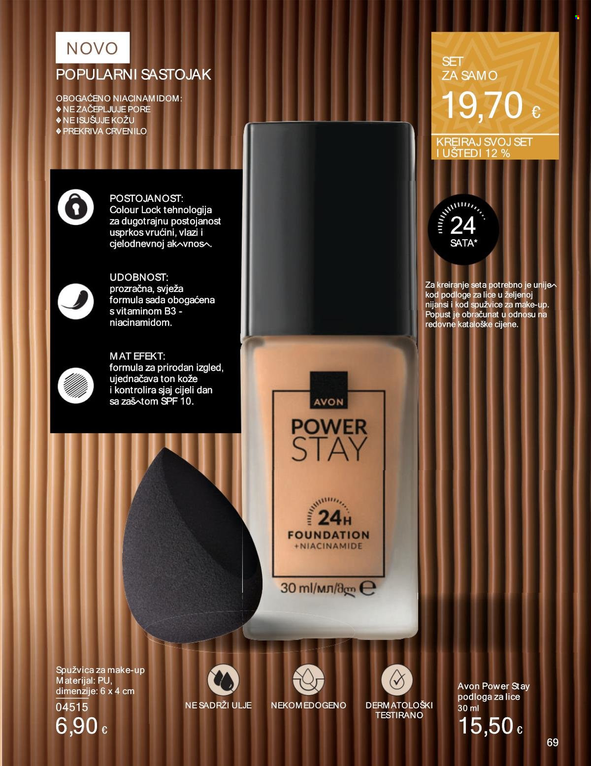 Avon katalog - 01.11.2024. - 30.11.2024. Stranica 69